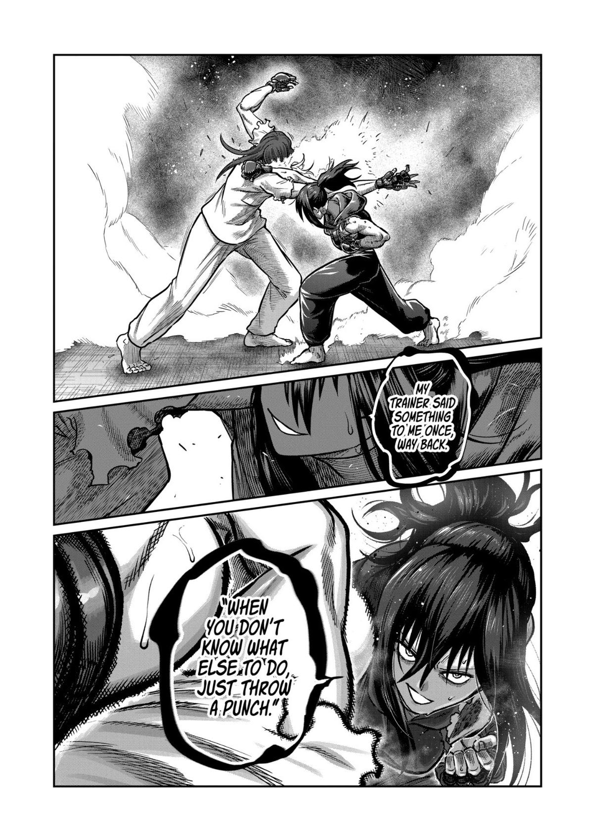 STAR: Strike it Rich Chapter 72 page 17 - 