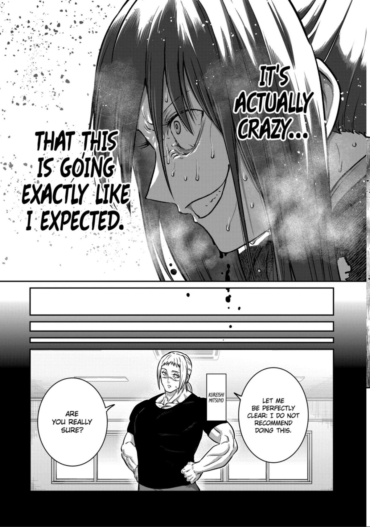 STAR: Strike it Rich Chapter 73 page 15 - 