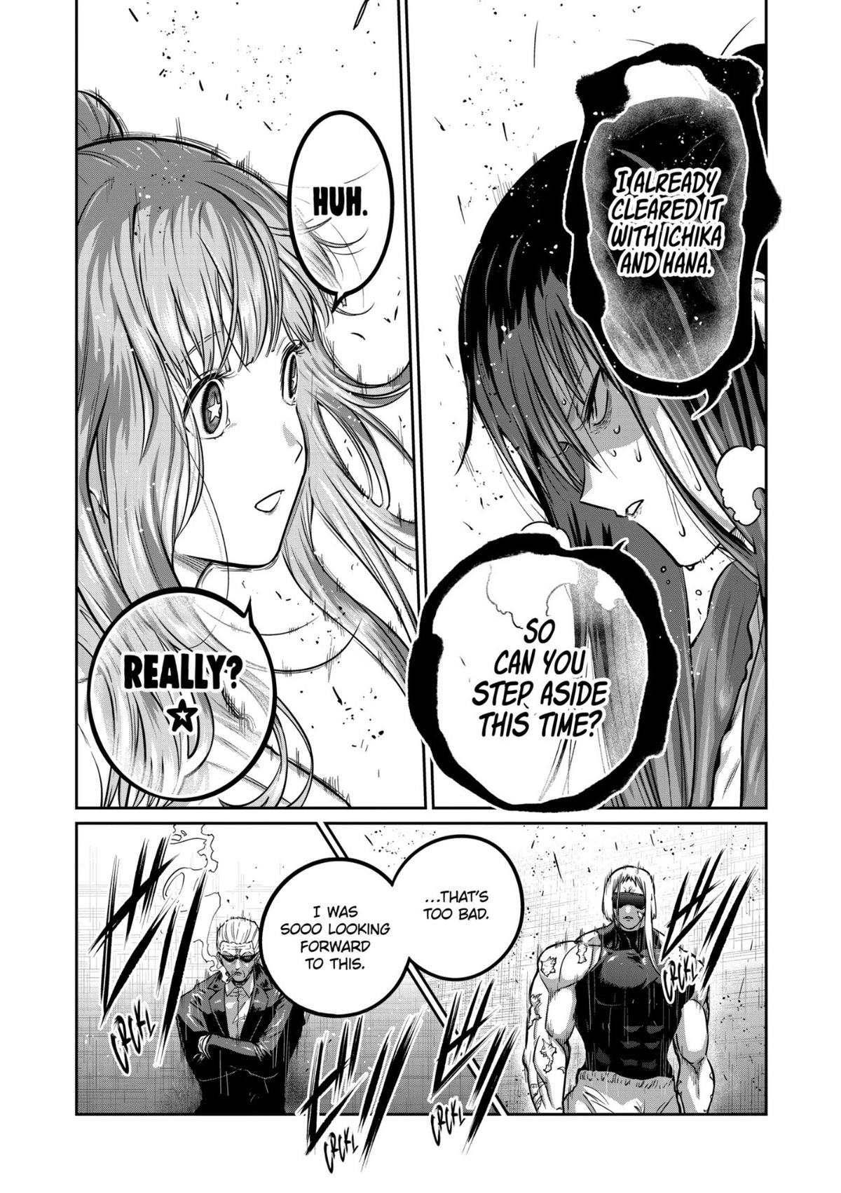 STAR: Strike it Rich Chapter 75 page 8 - 