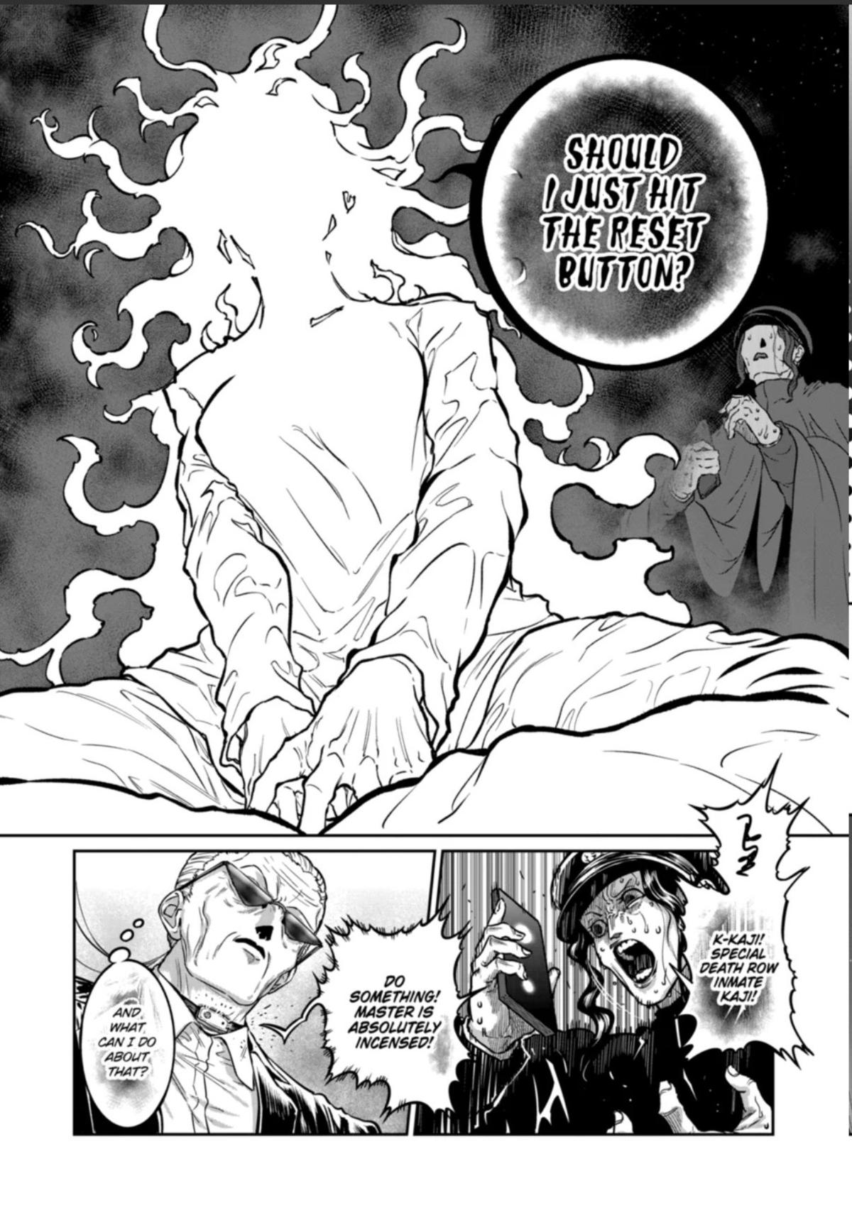 STAR: Strike it Rich Chapter 78 page 6 - 