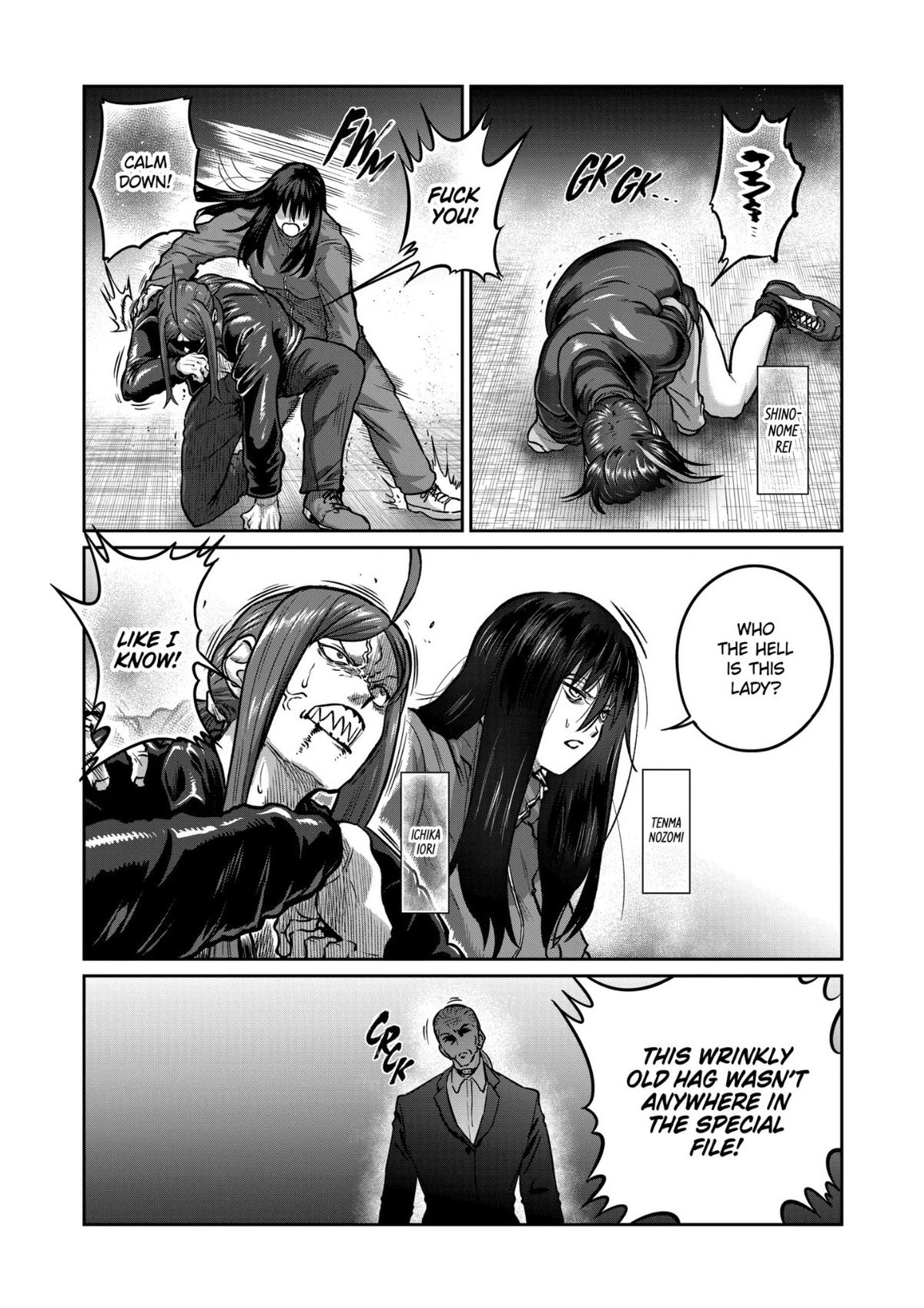 STAR: Strike it Rich Chapter 79 page 4 - 