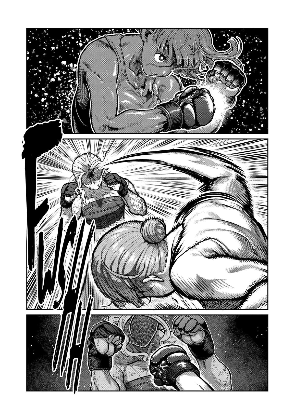 STAR: Strike it Rich Chapter 8 page 3 - 