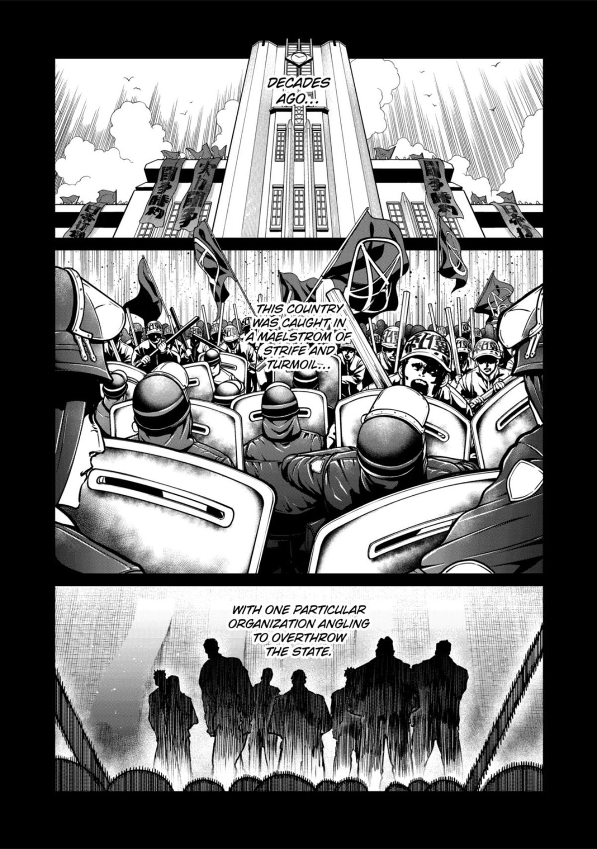 STAR: Strike it Rich Chapter 80 page 1 - 
