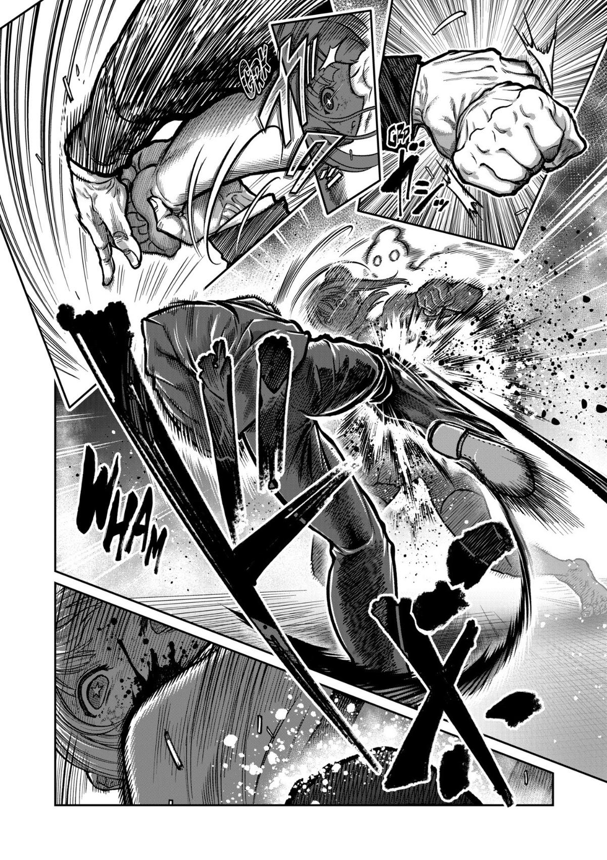 STAR: Strike it Rich Chapter 81 page 4 - 