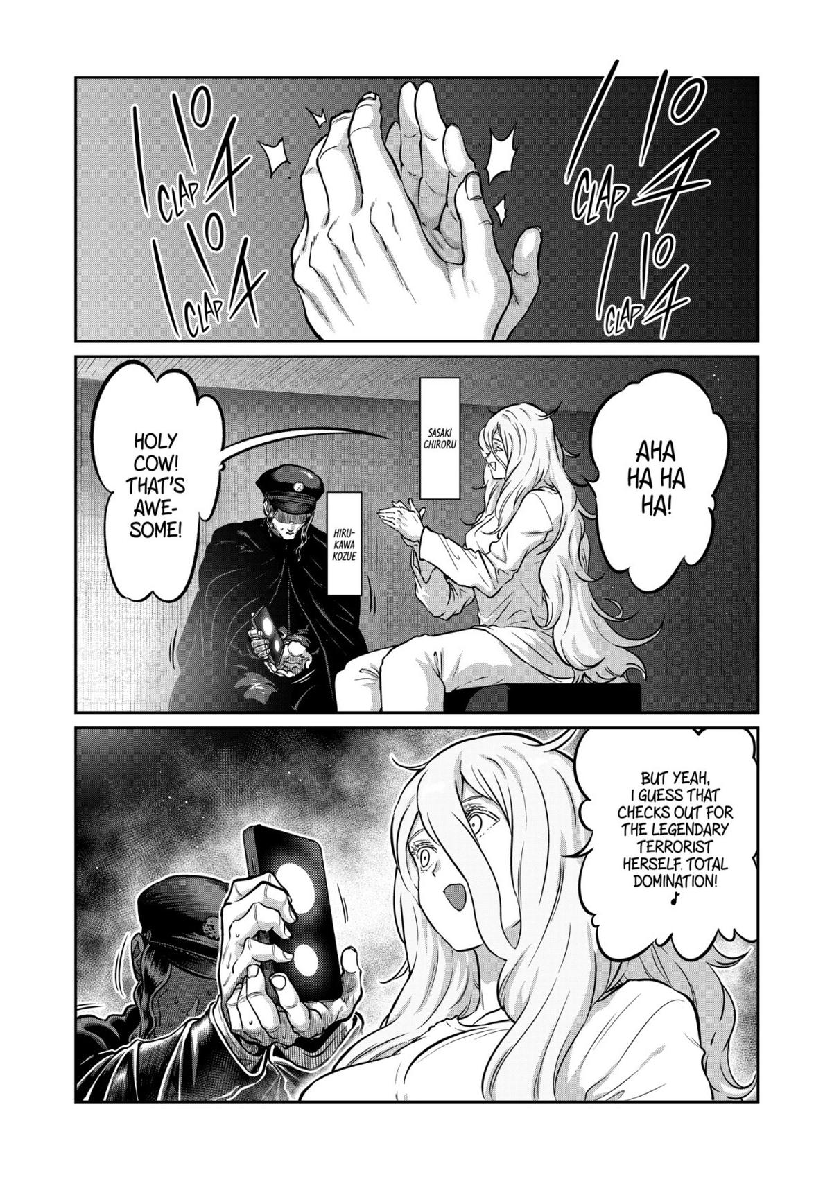 STAR: Strike it Rich Chapter 81 page 8 - 