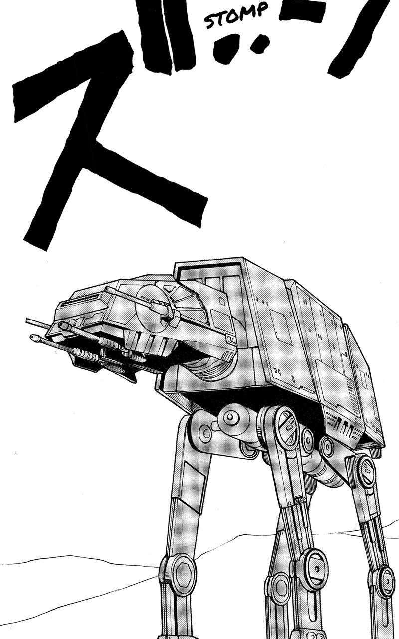 Star Wars™: Lost Stars Episode 2 page 41 - 
