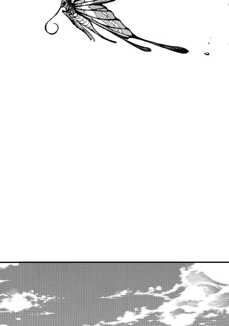 Star Wars™: Lost Stars Episode 23 page 30 - 