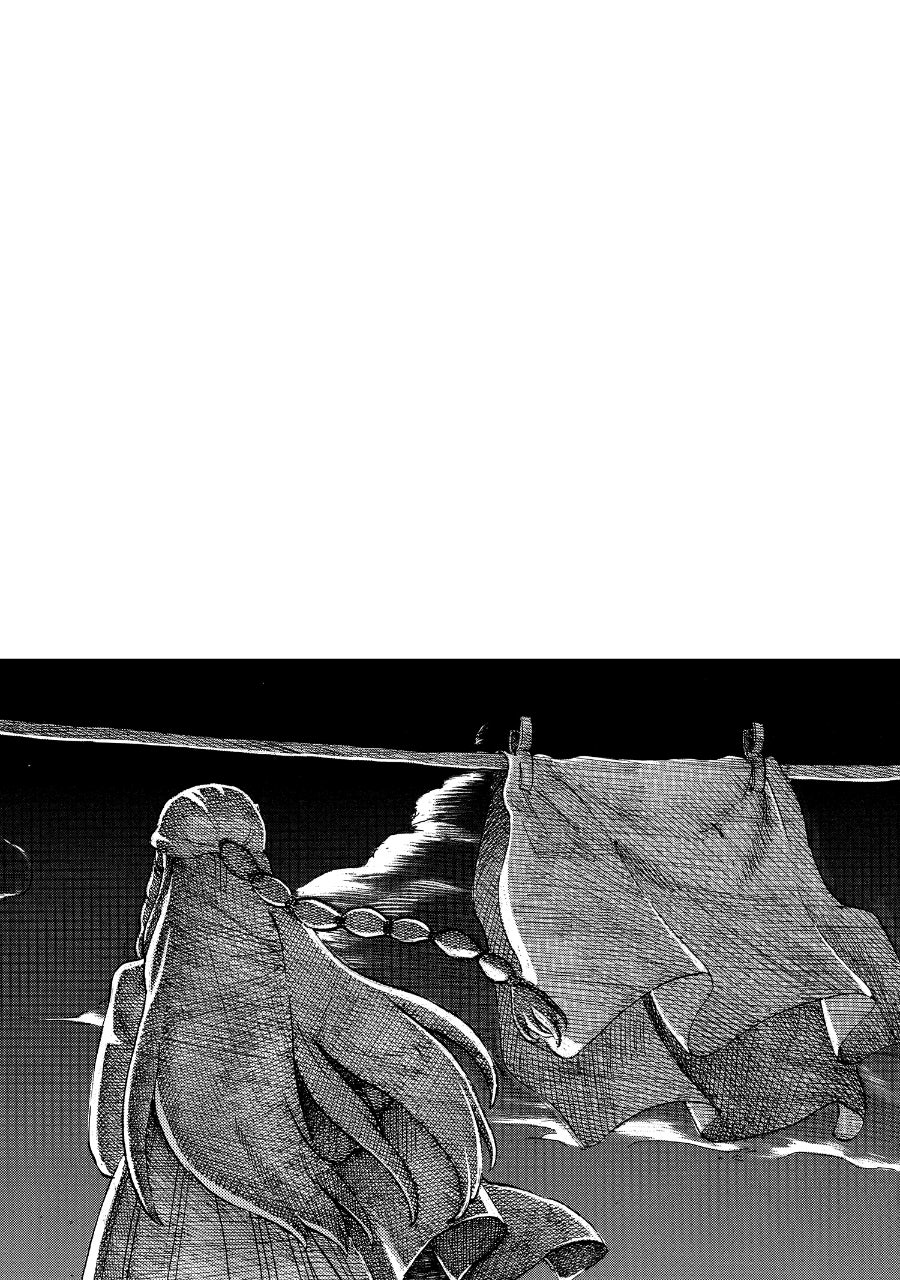 Star Wars™: Lost Stars Episode 23 page 38 - 