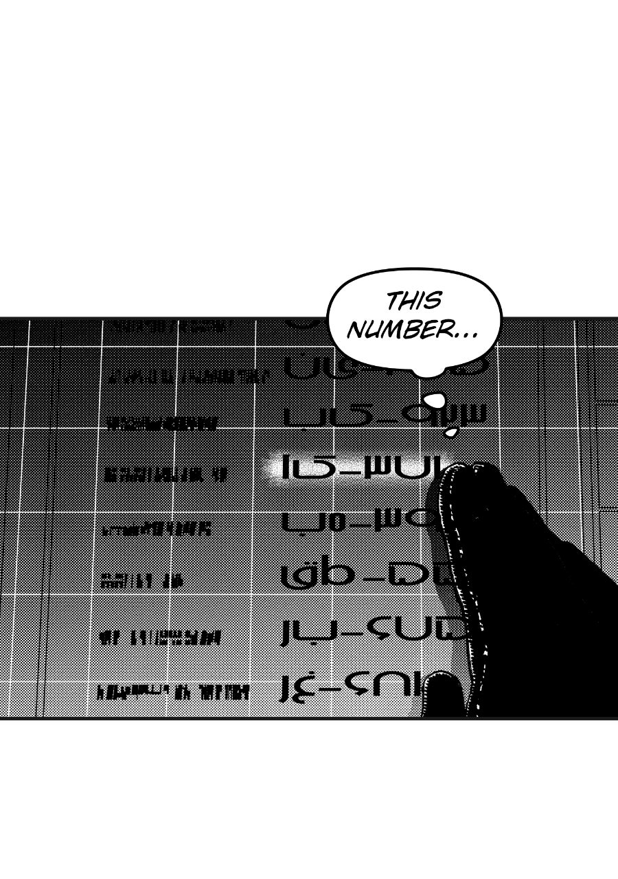 Star Wars™: Lost Stars Episode 27 page 12 - 