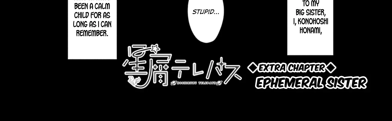 Stardust Telepath Chapter 0 page 2 - 