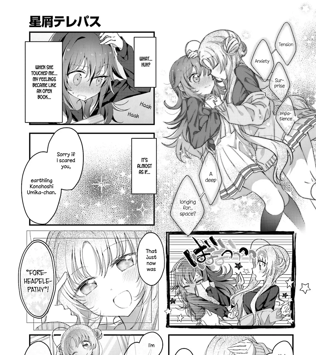 Stardust Telepath Chapter 1.1 page 17 - 