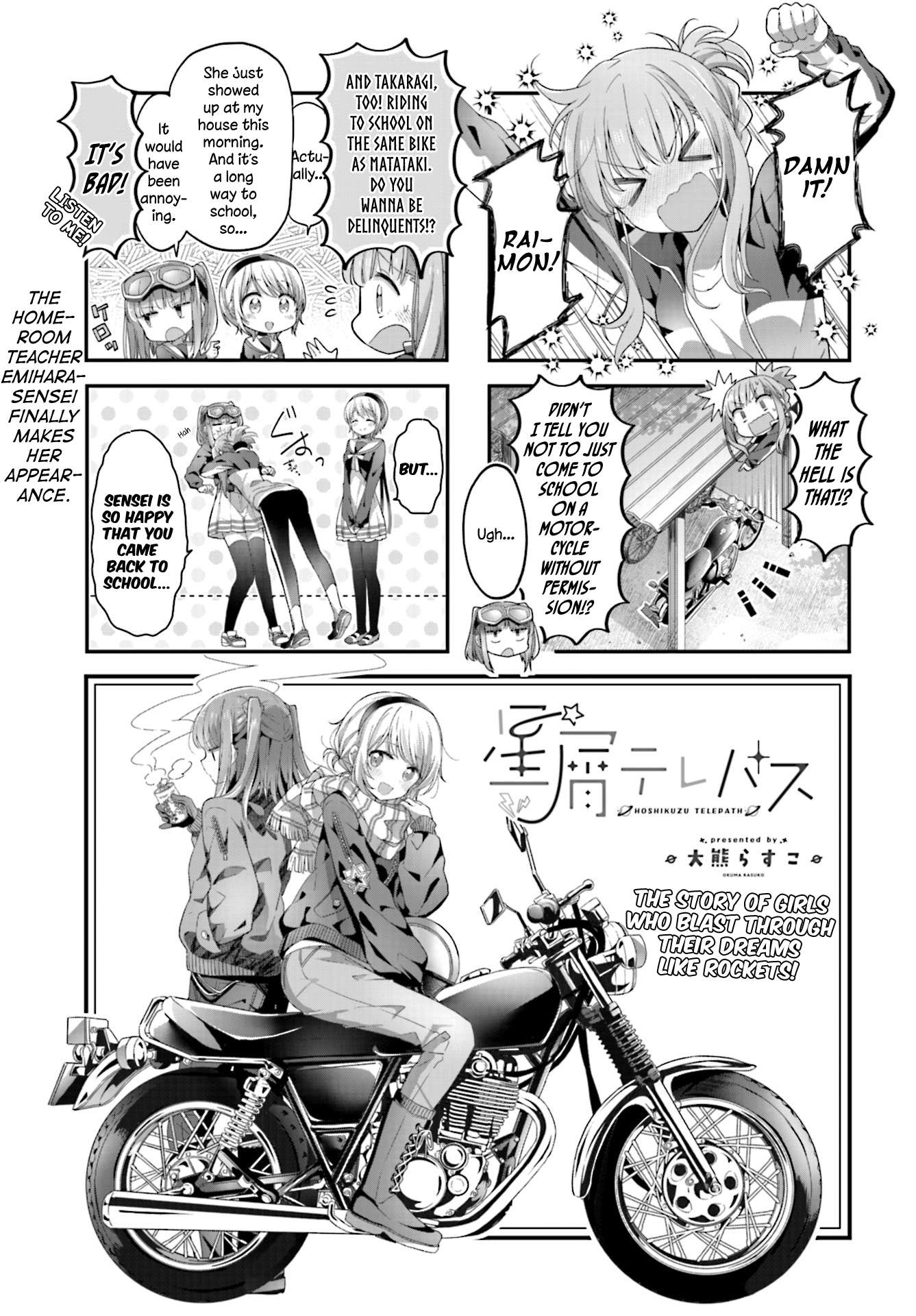 Stardust Telepath Chapter 11 page 1 - 