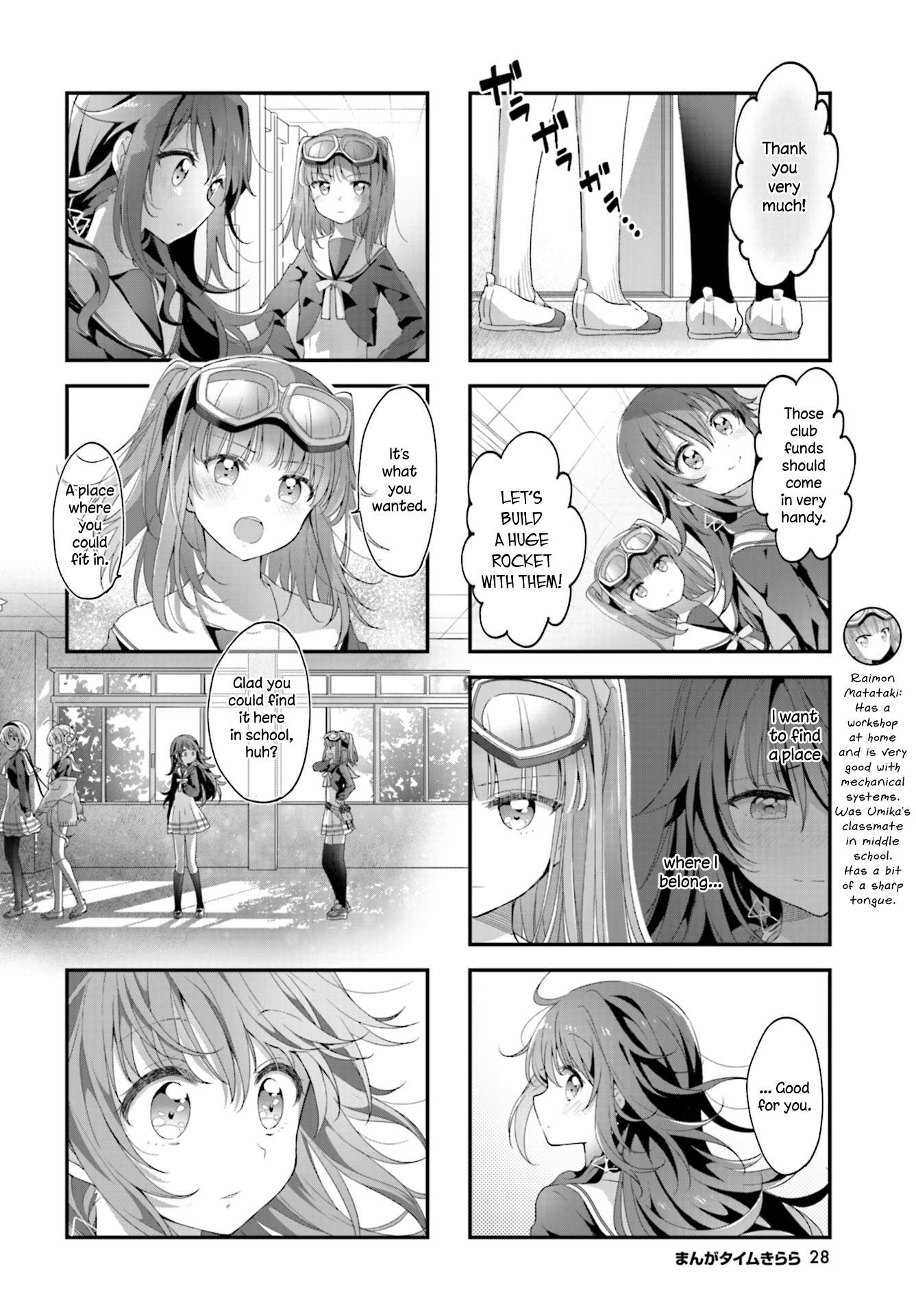 Stardust Telepath Chapter 11 page 6 - 