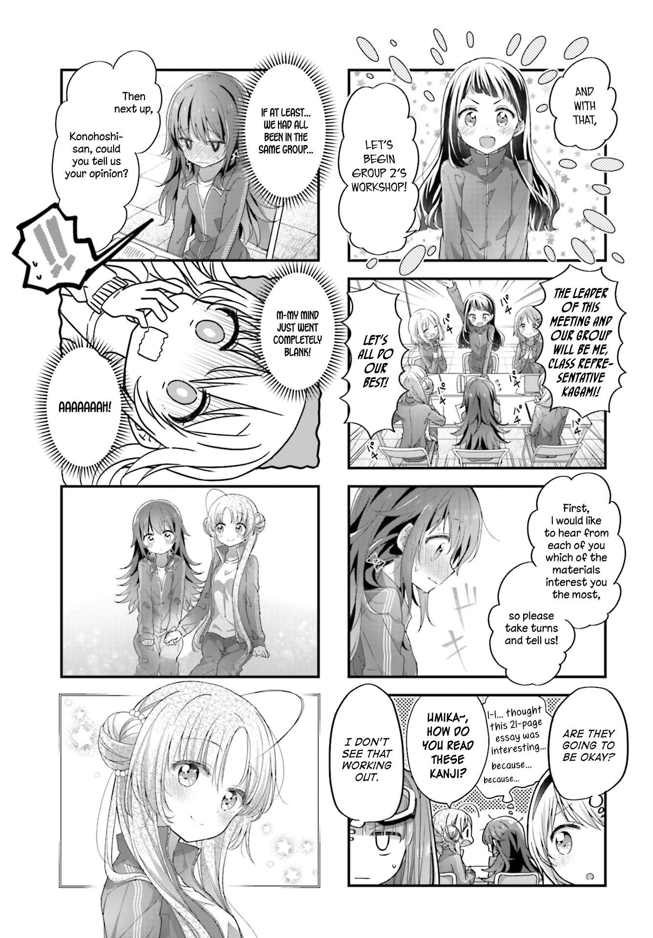 Stardust Telepath Chapter 12 page 3 - 