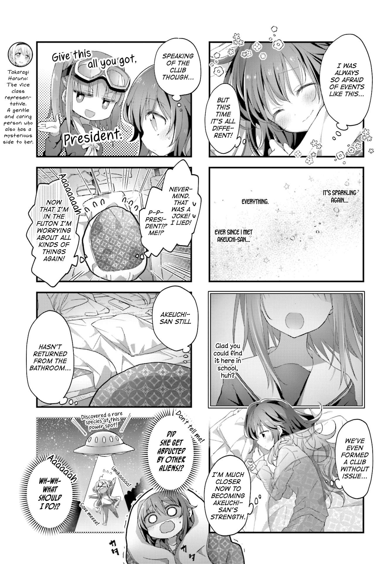 Stardust Telepath Chapter 12 page 5 - 