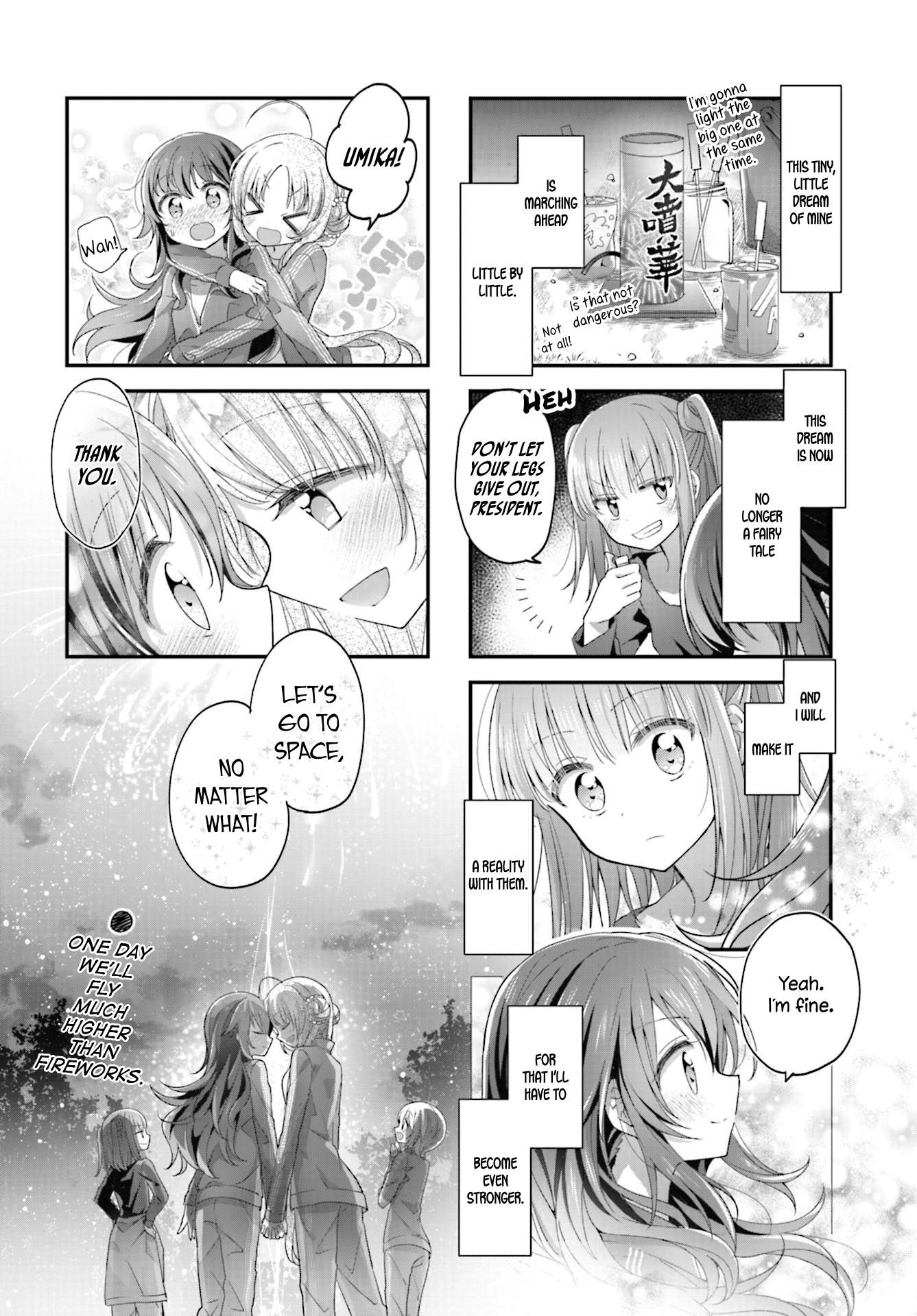 Stardust Telepath Chapter 12 page 10 - 