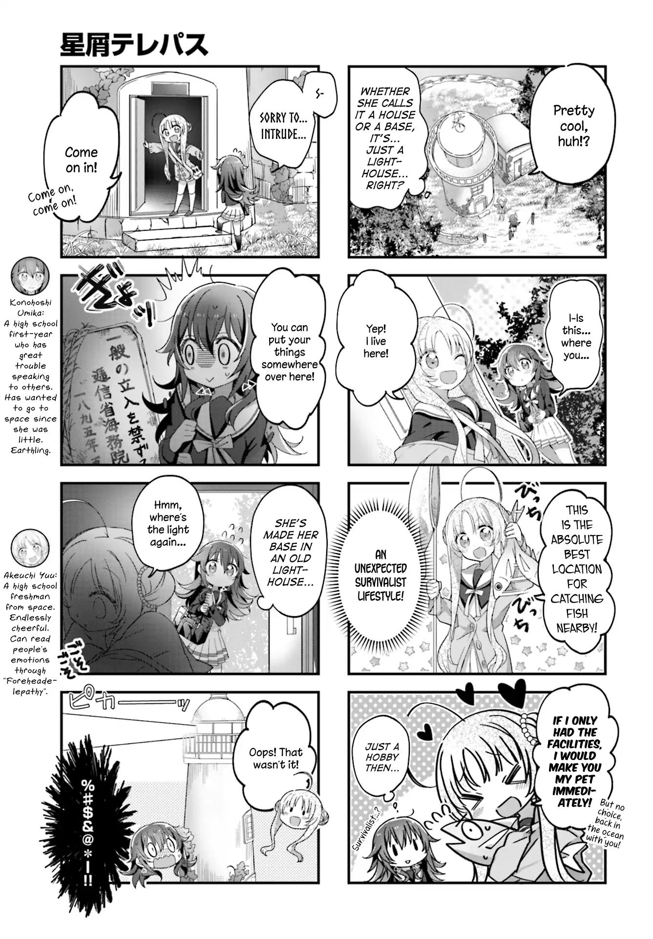 Stardust Telepath Chapter 3 page 5 - 