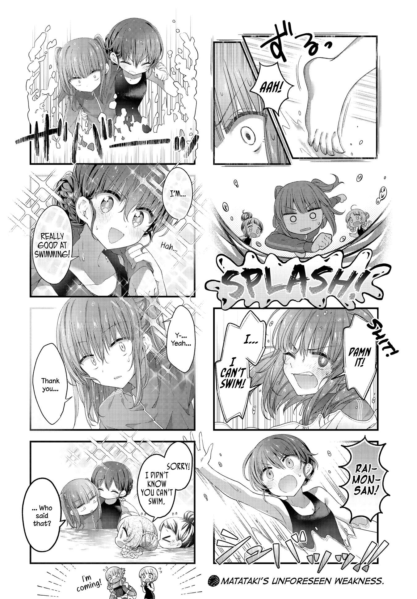 Stardust Telepath Chapter 36 page 11 - 