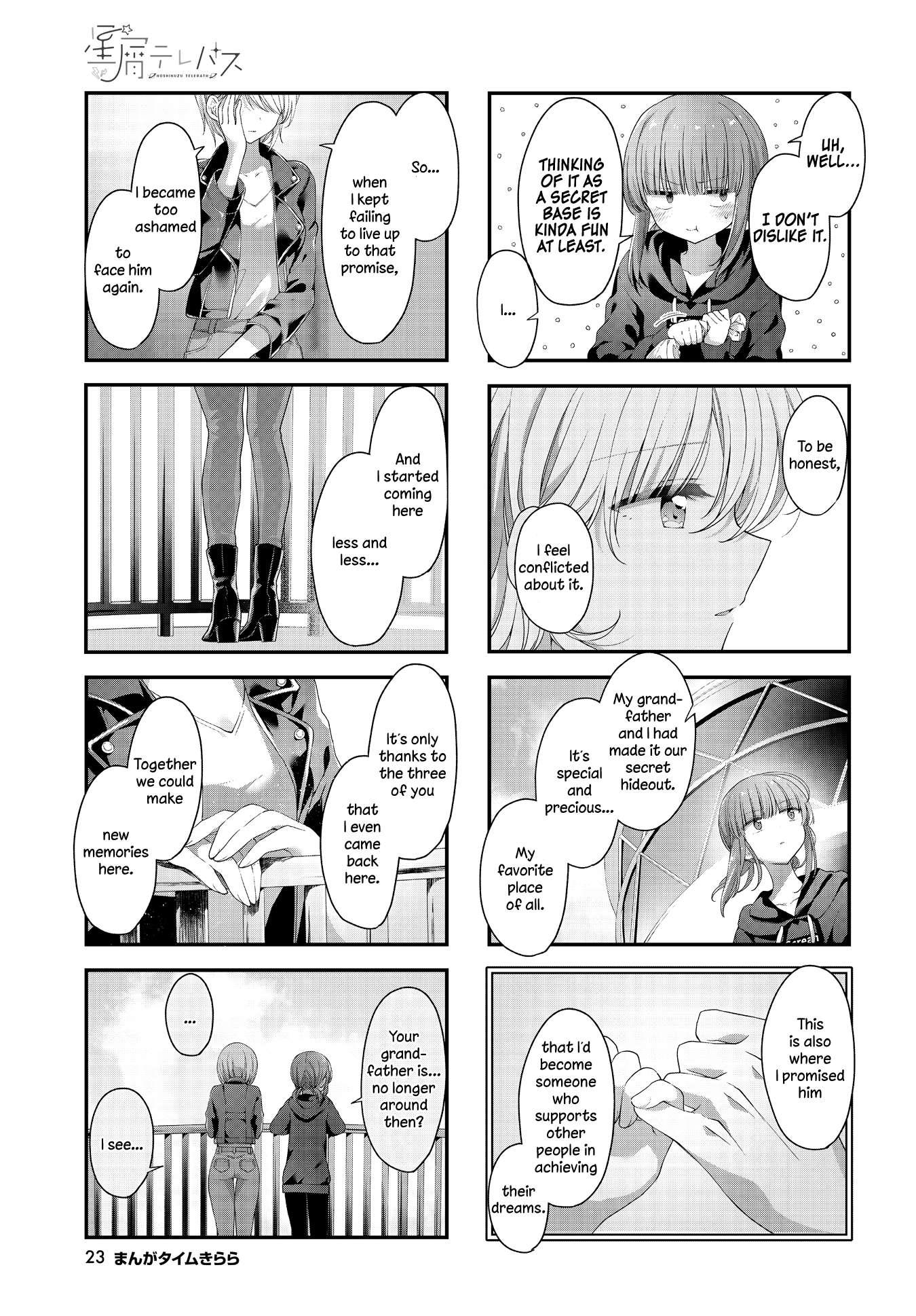 Stardust Telepath Chapter 37 page 3 - 