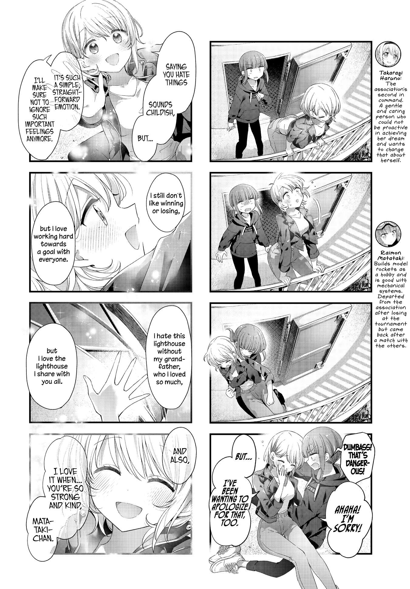 Stardust Telepath Chapter 37 page 6 - 