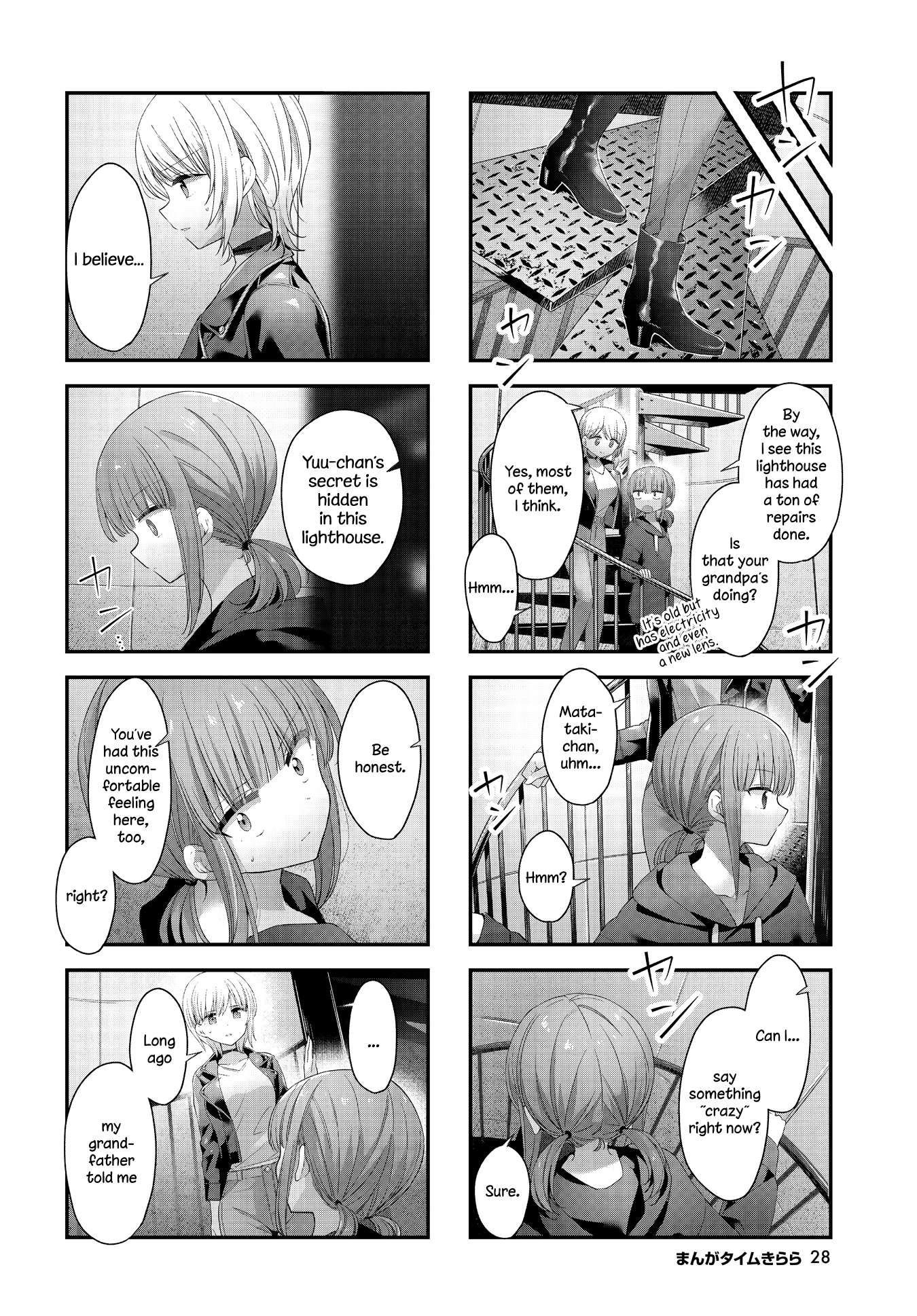 Stardust Telepath Chapter 37 page 8 - 