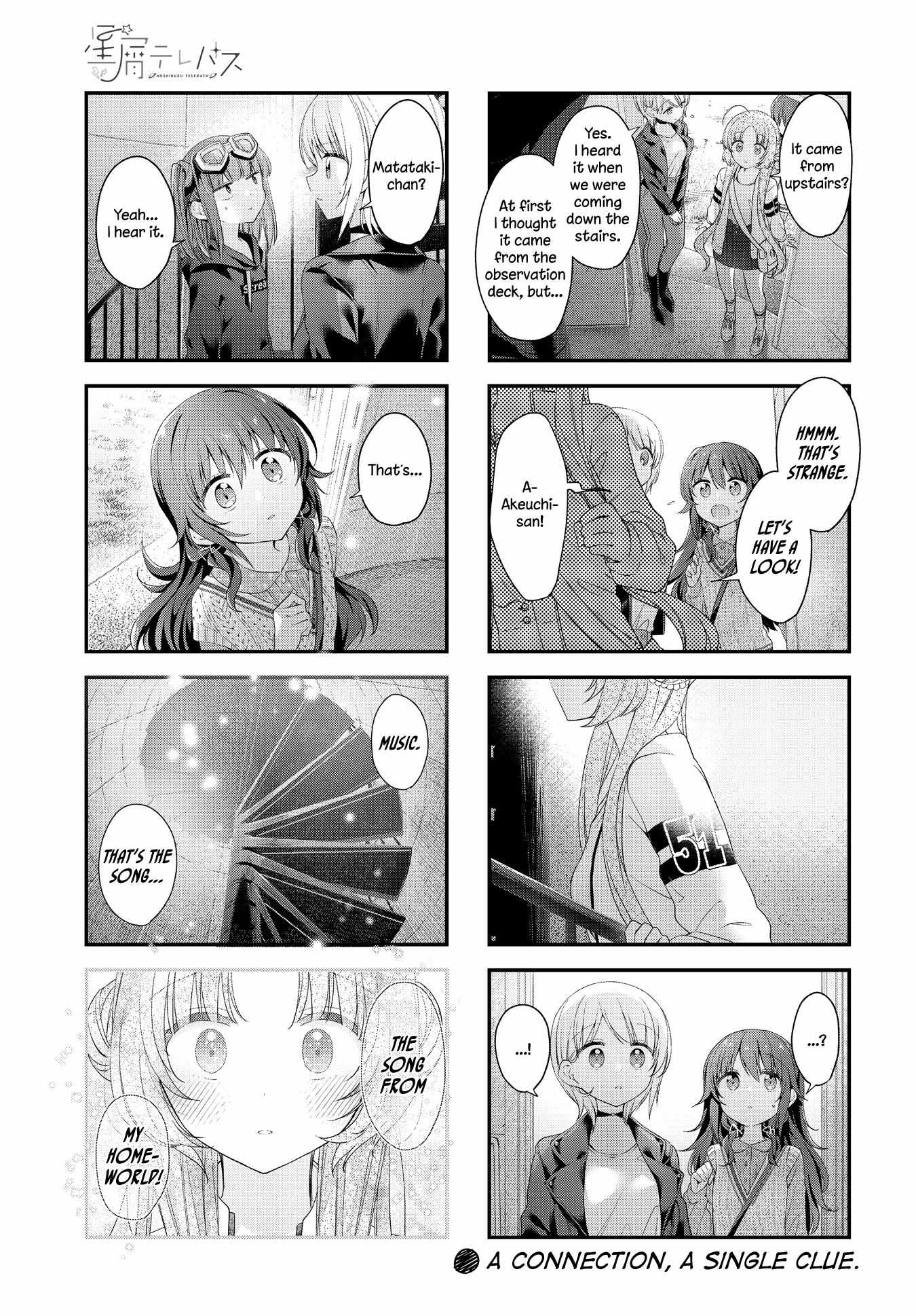 Stardust Telepath Chapter 38 page 12 - 