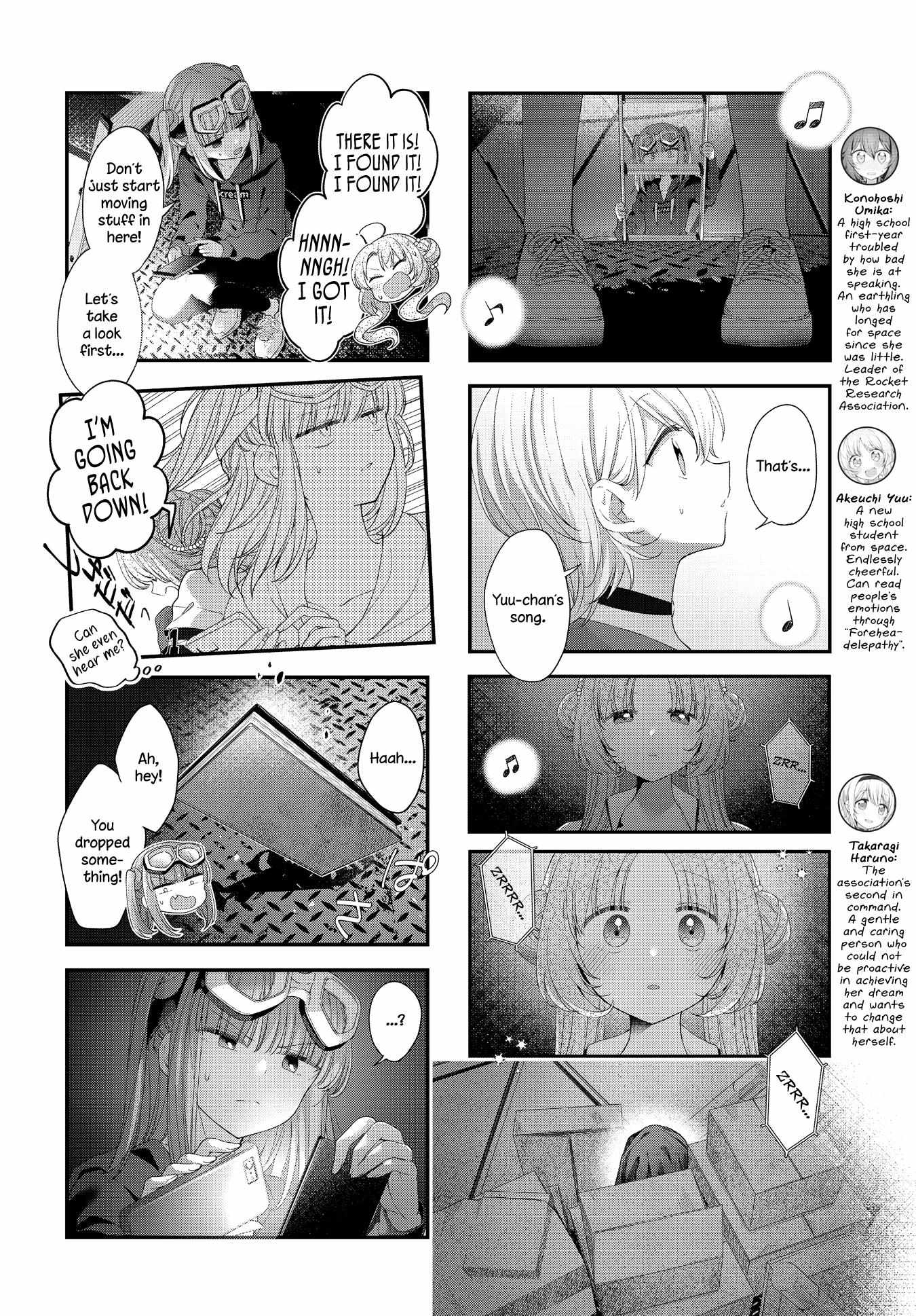 Stardust Telepath Chapter 39 page 5 - 