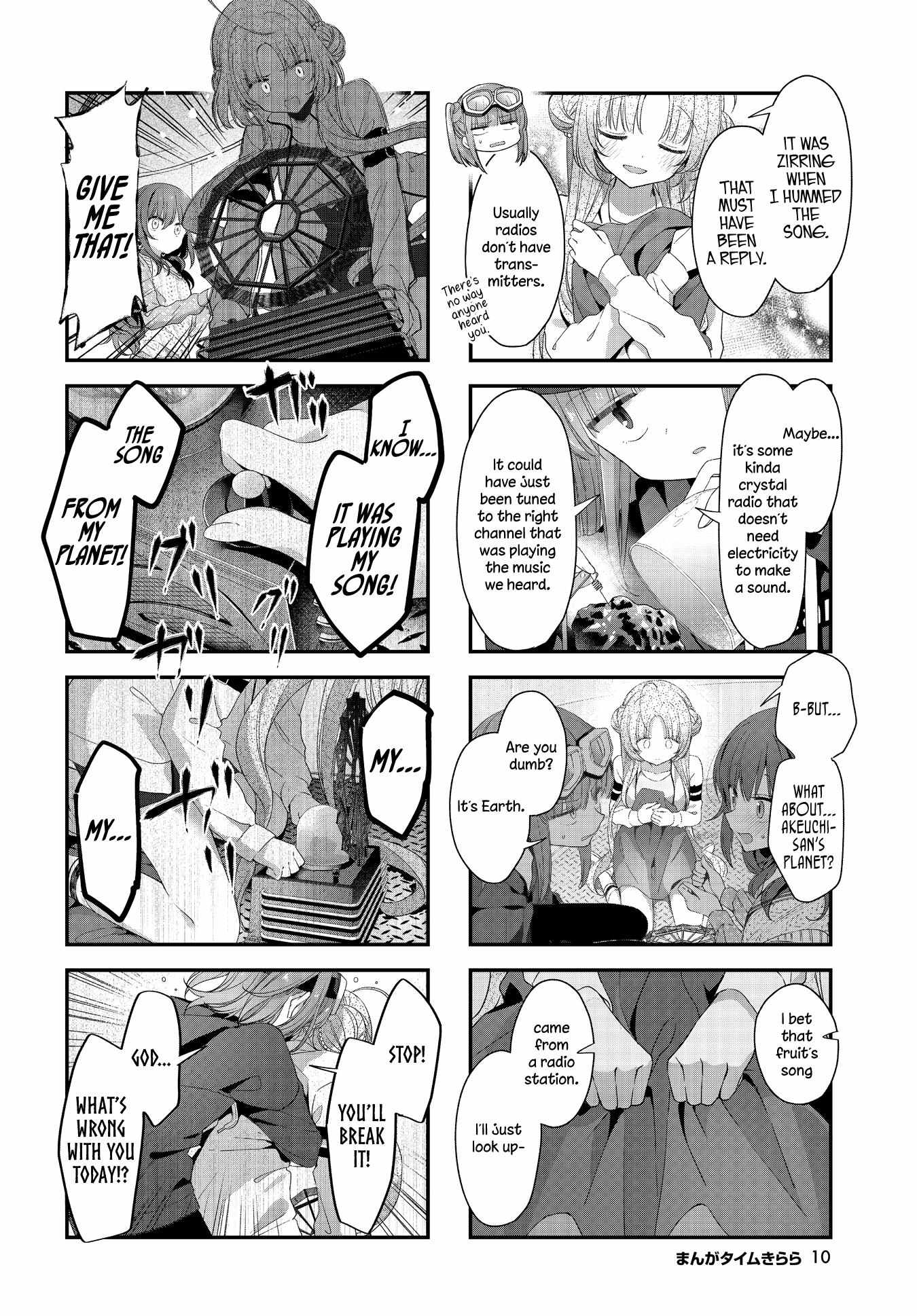 Stardust Telepath Chapter 39 page 7 - 