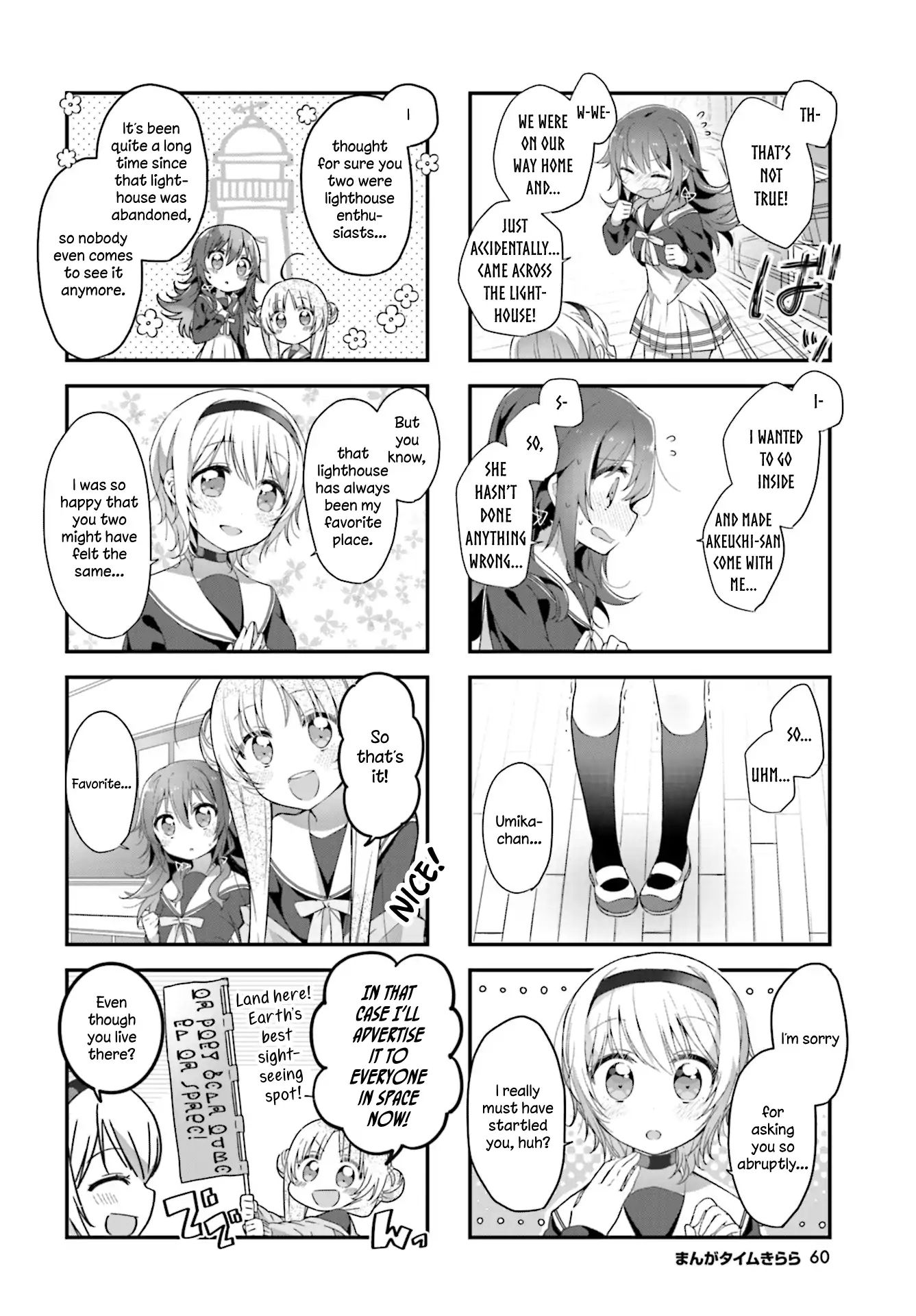 Stardust Telepath Chapter 4 page 6 - 