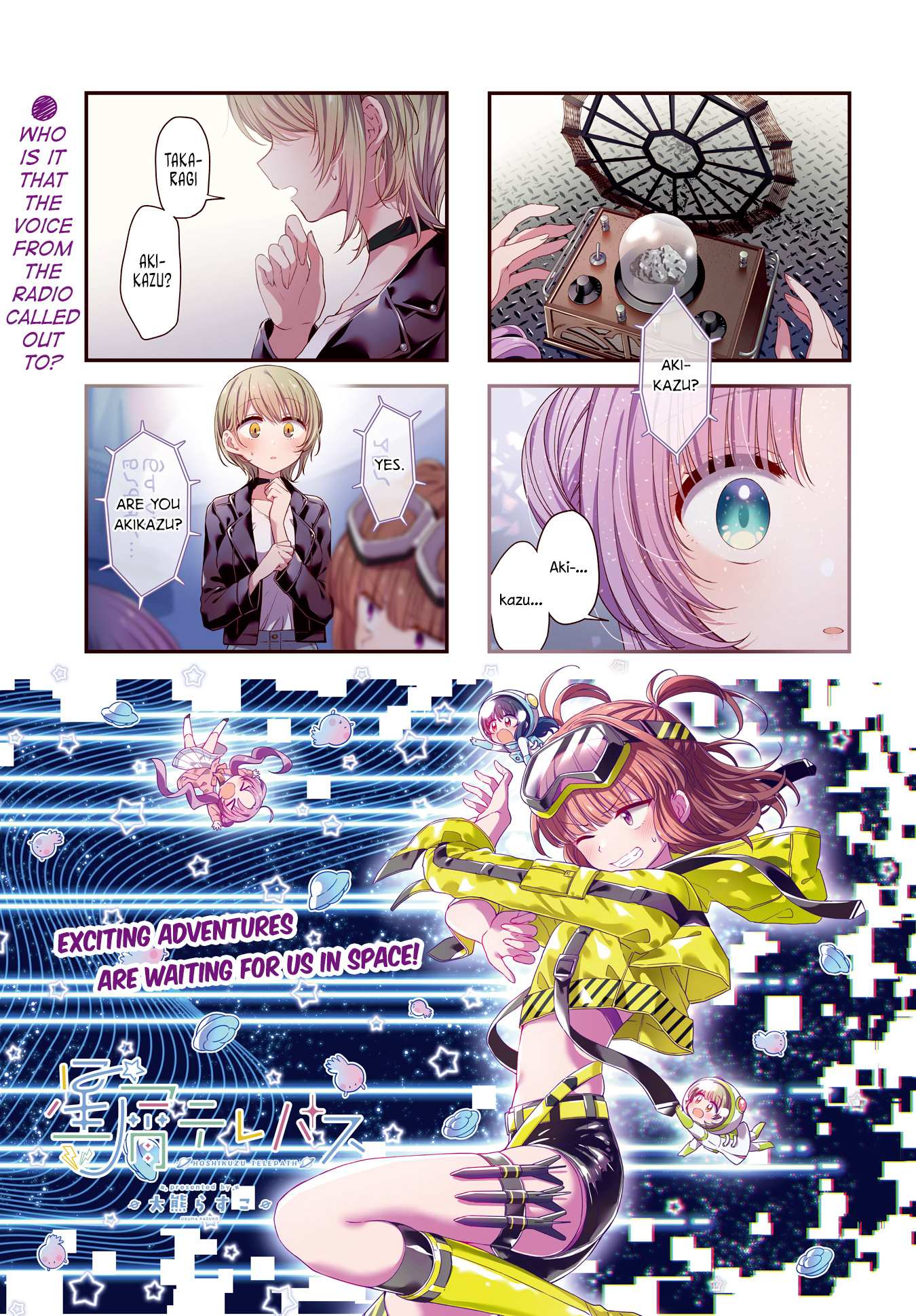 Stardust Telepath Chapter 40 page 2 - 
