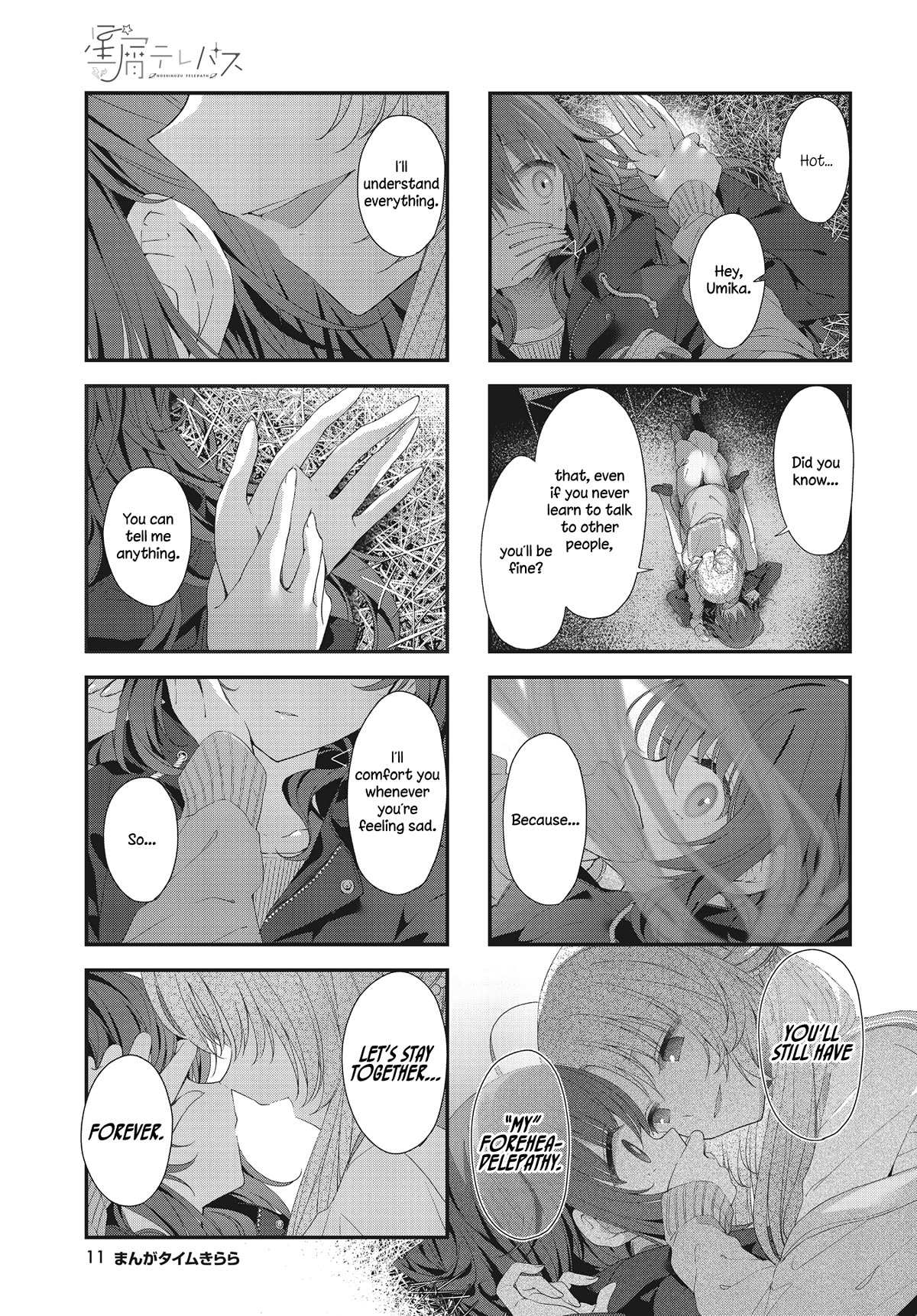 Stardust Telepath Chapter 42 page 9 - 