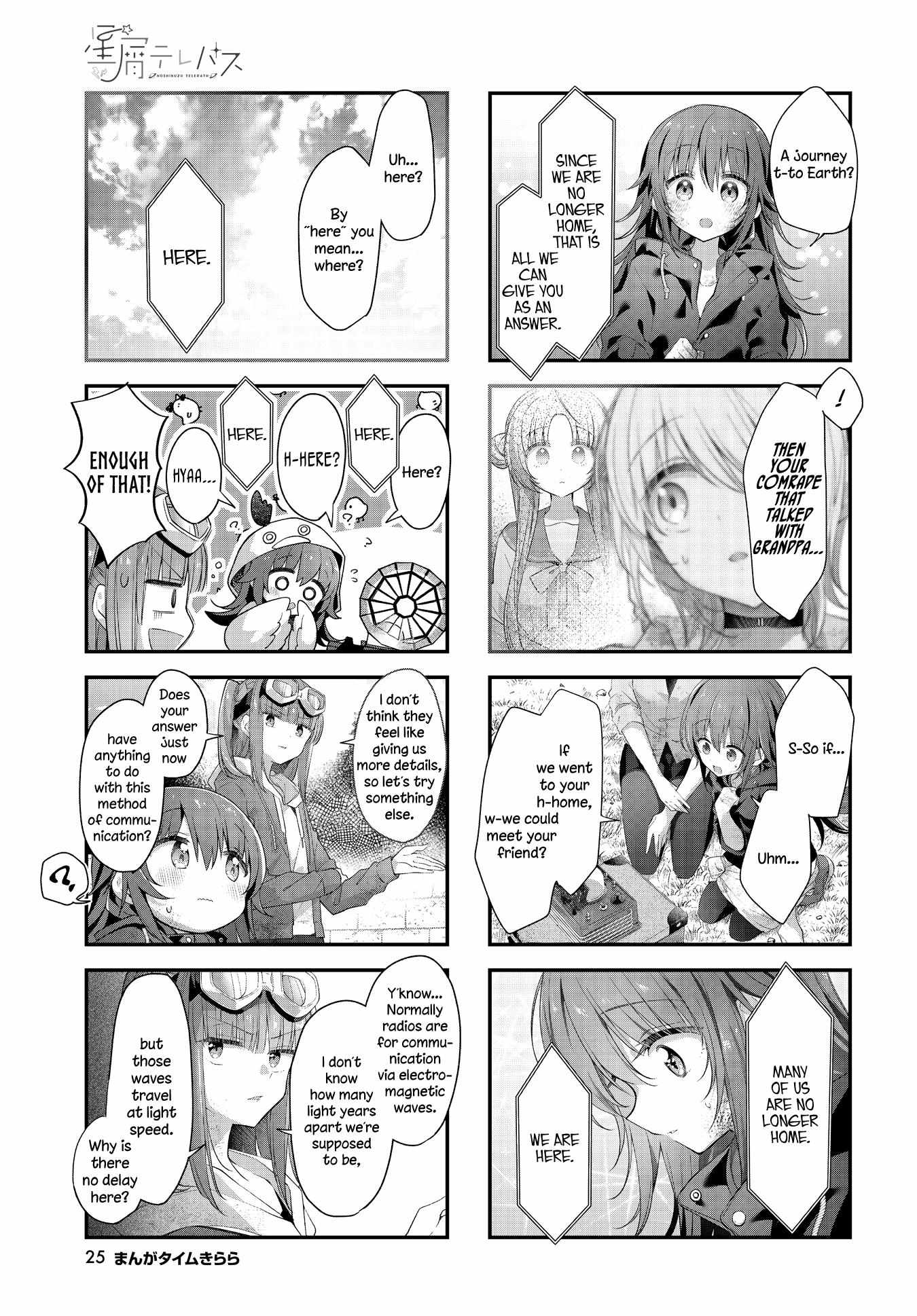 Stardust Telepath Chapter 43 page 12 - 