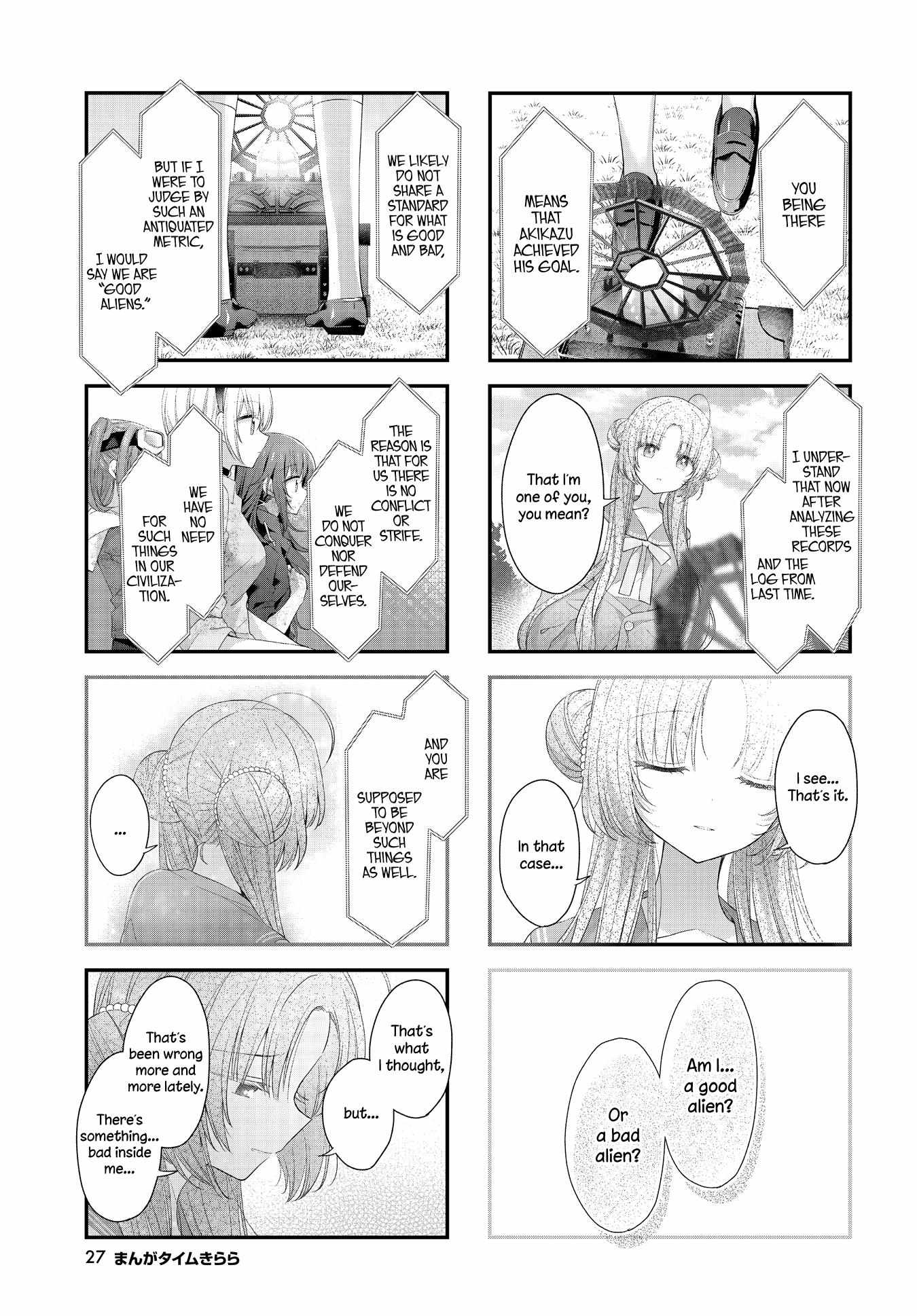 Stardust Telepath Chapter 43 page 14 - 