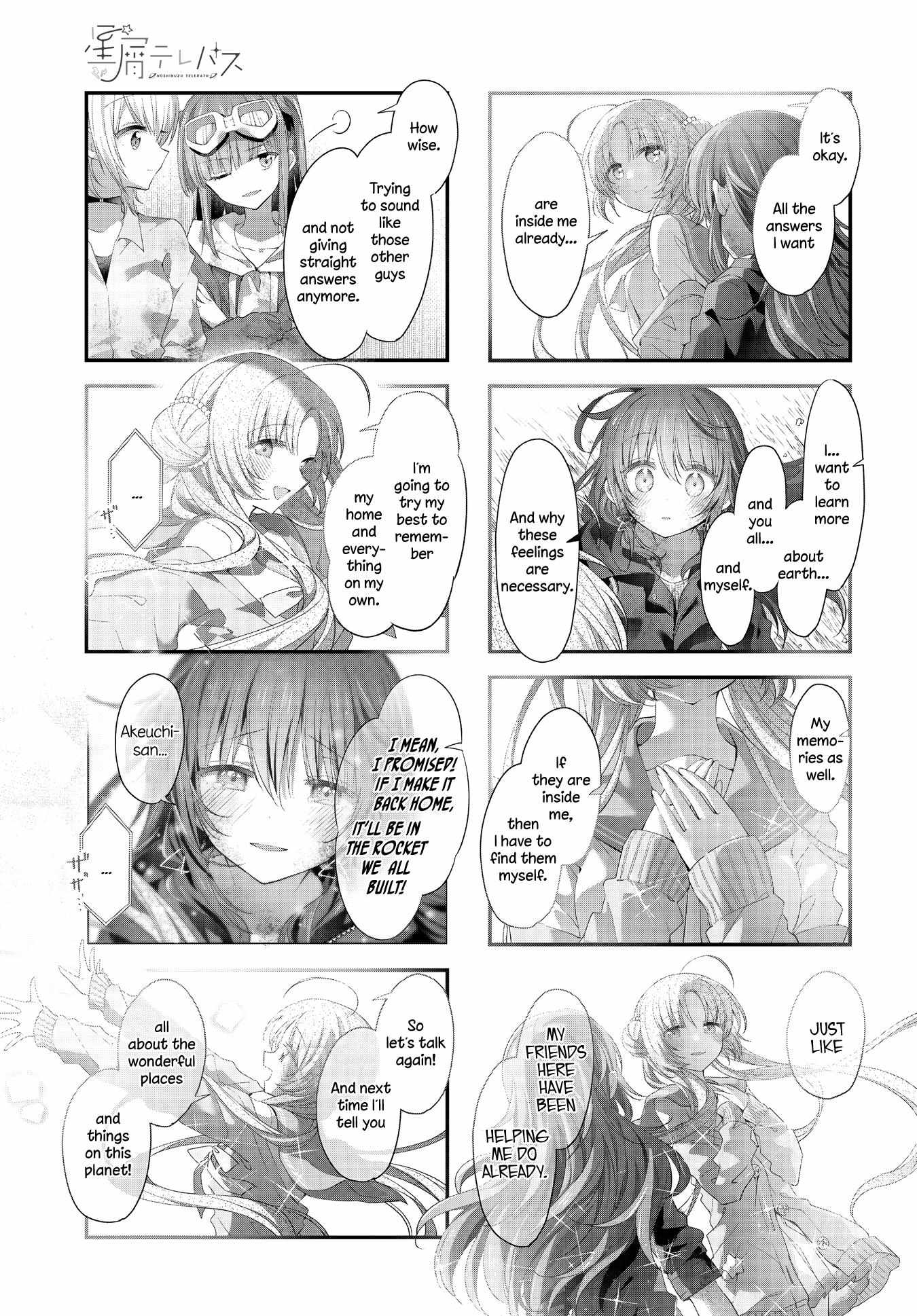 Stardust Telepath Chapter 43 page 16 - 
