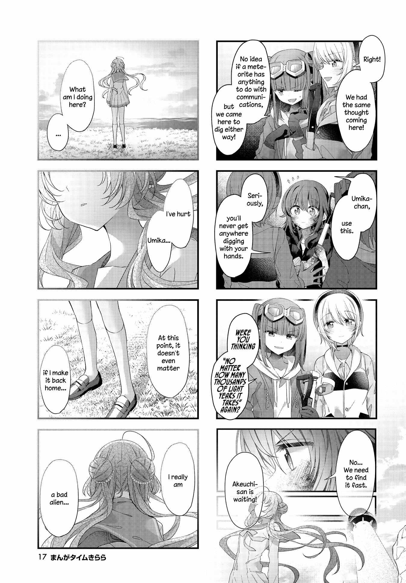 Stardust Telepath Chapter 43 page 4 - 