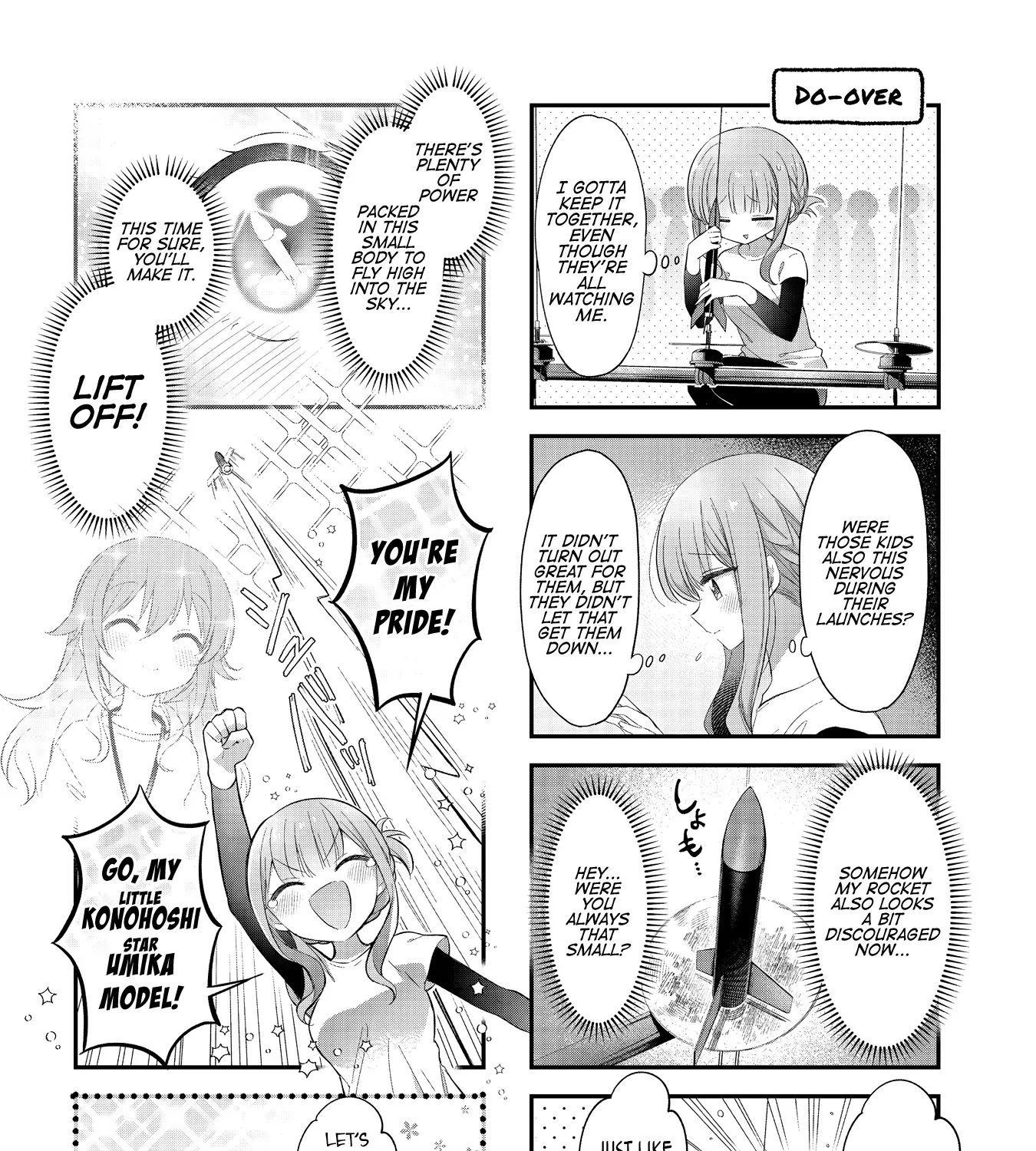 Stardust Telepath Chapter 44.5 page 3 - 