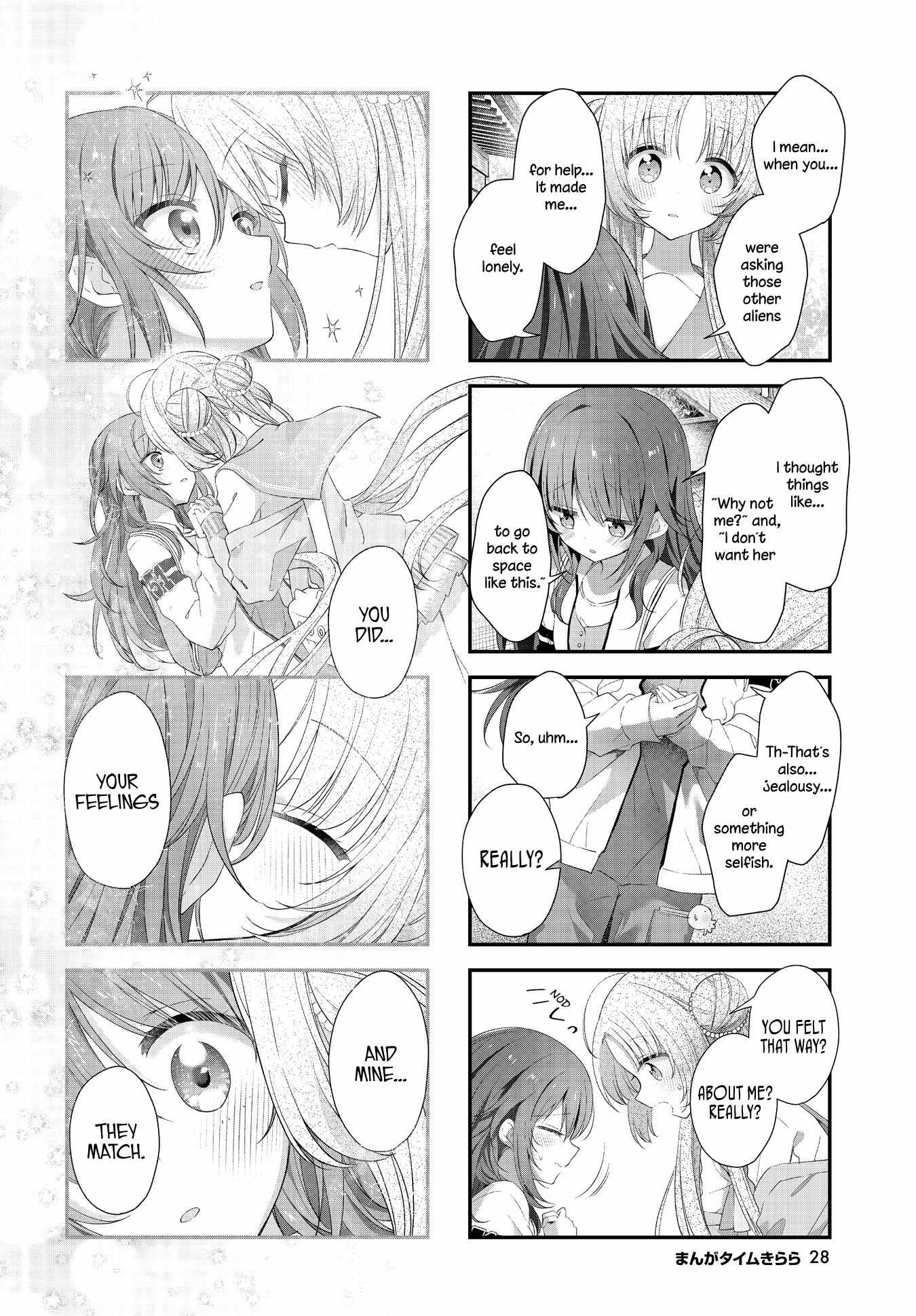 Stardust Telepath Chapter 44 page 11 - 