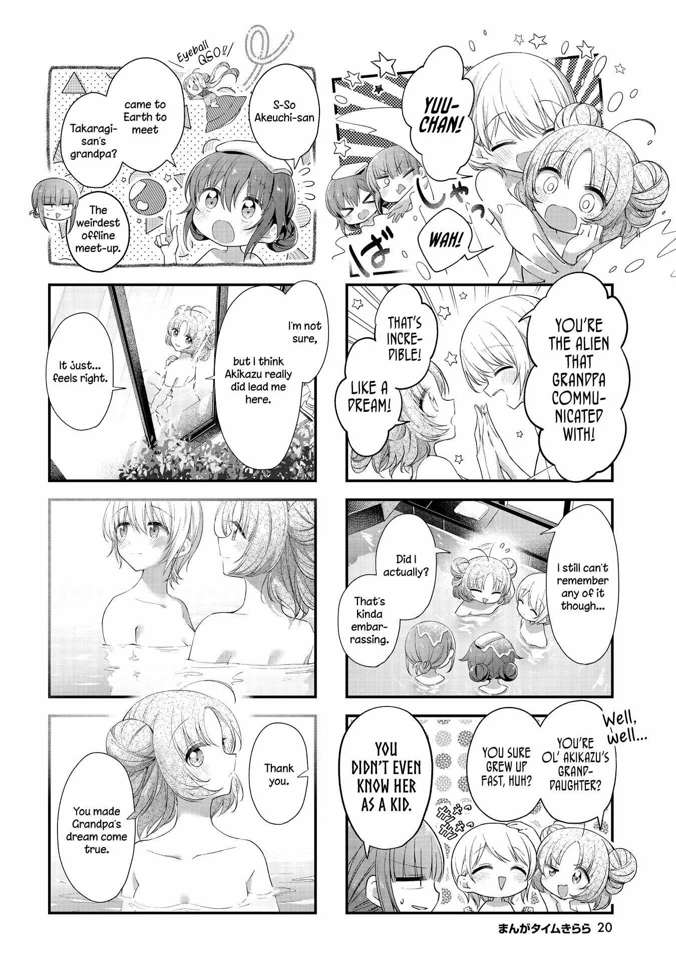 Stardust Telepath Chapter 44 page 3 - 