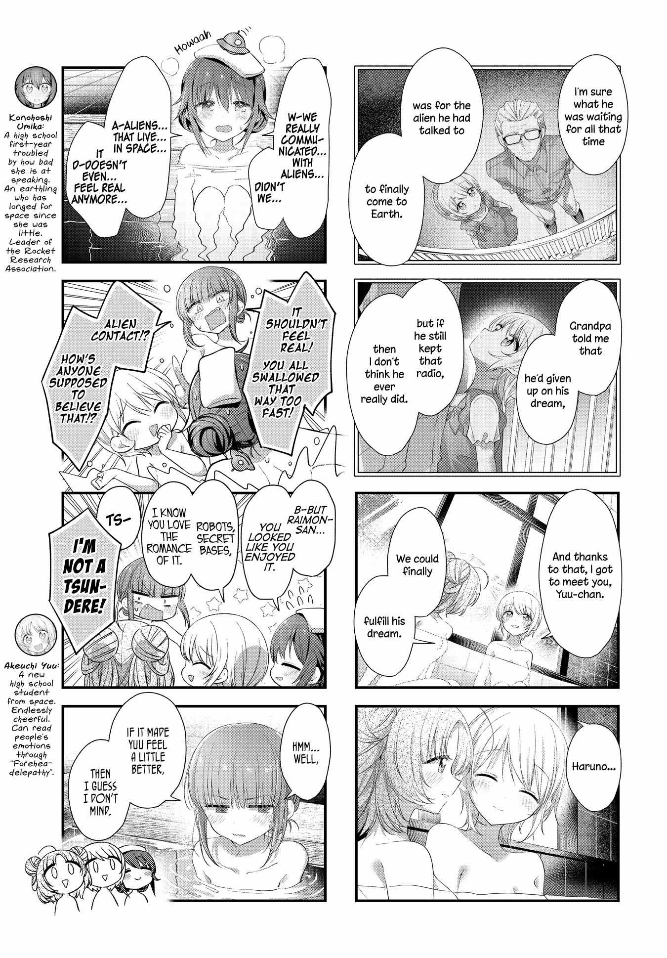 Stardust Telepath Chapter 44 page 4 - 