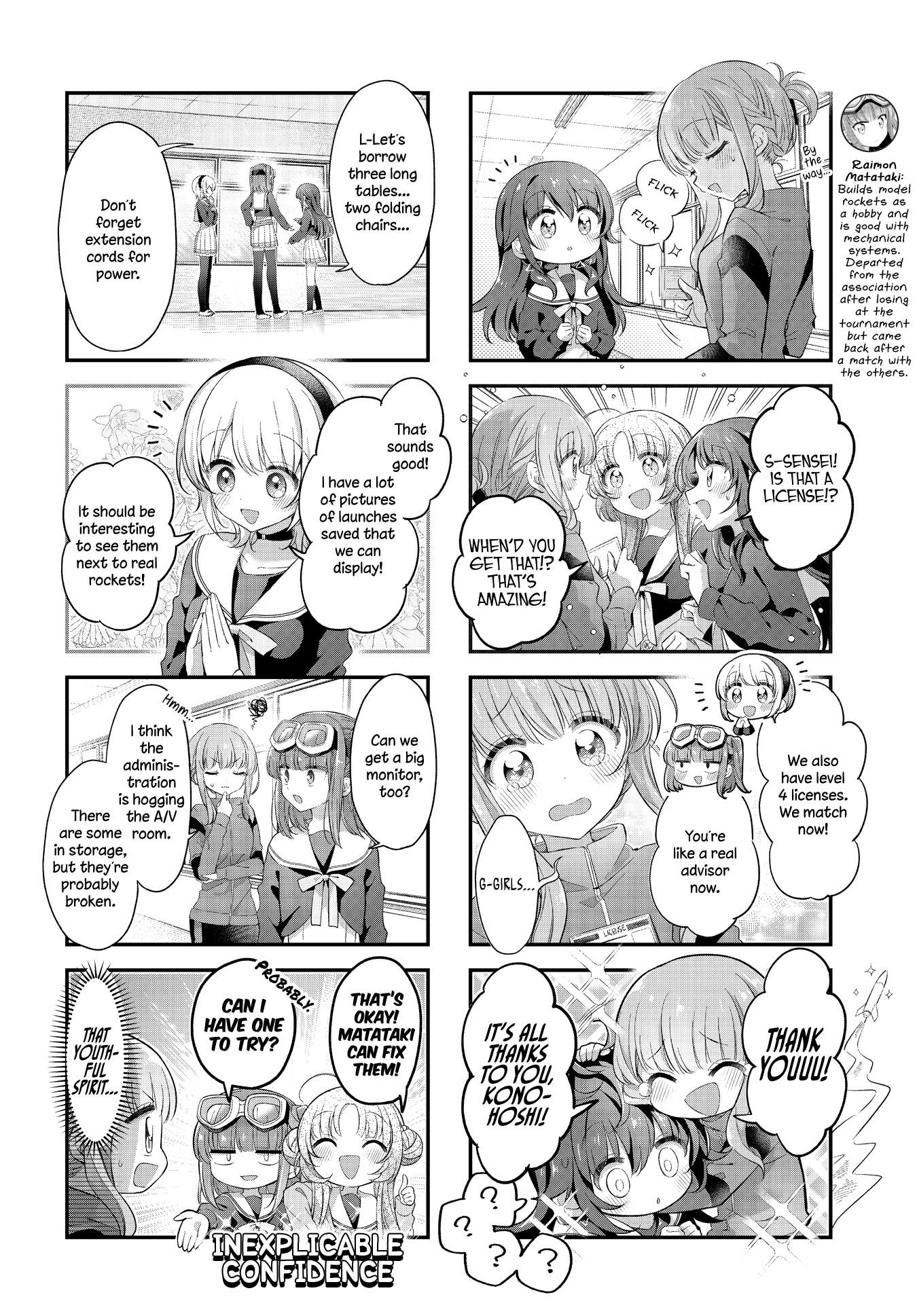 Stardust Telepath Chapter 45 page 7 - 