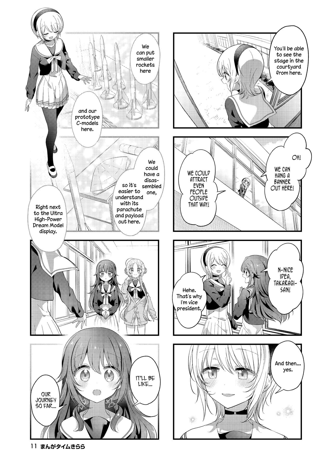 Stardust Telepath Chapter 45 page 8 - 