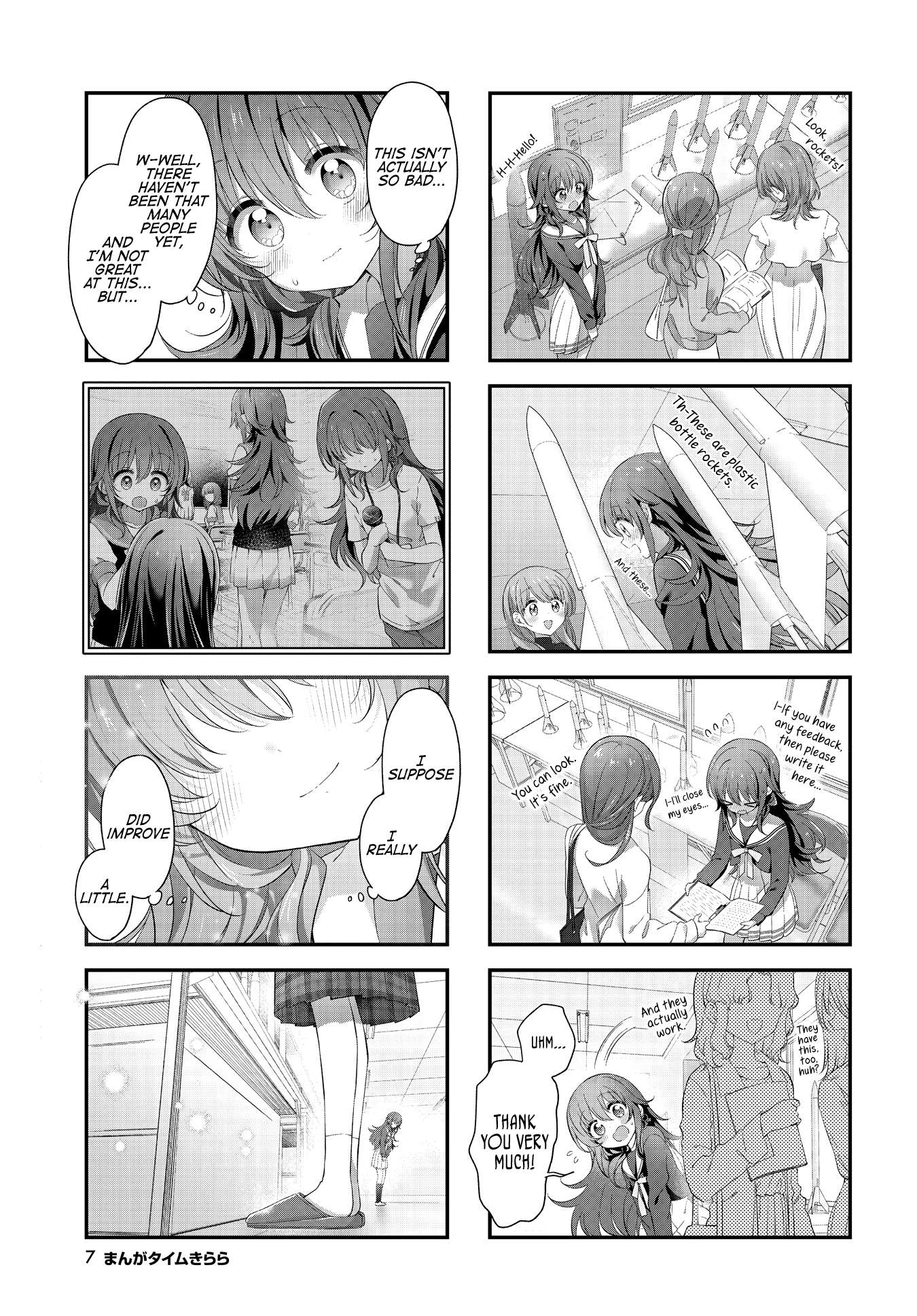 Stardust Telepath Chapter 46 page 5 - 