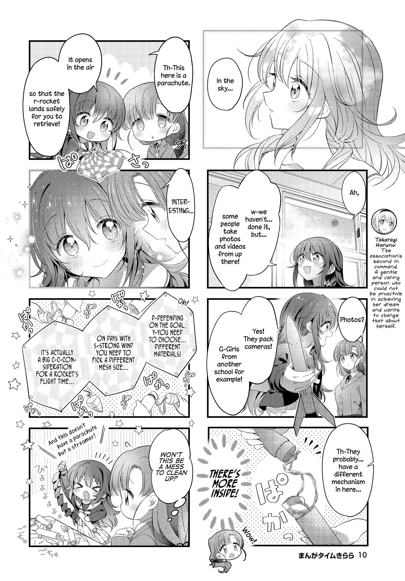 Stardust Telepath Chapter 46 page 8 - 