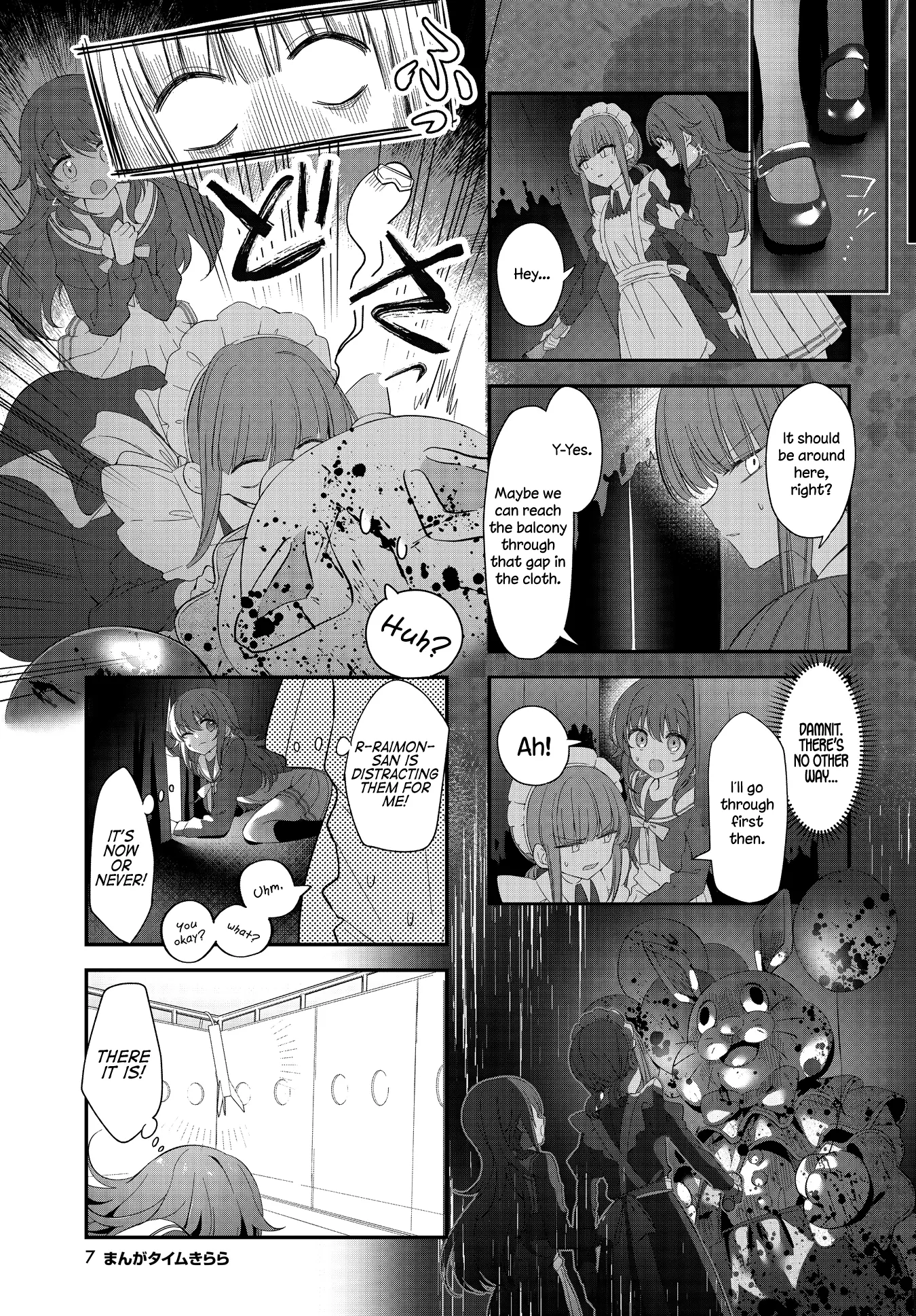 Stardust Telepath Chapter 47 page 4 - 