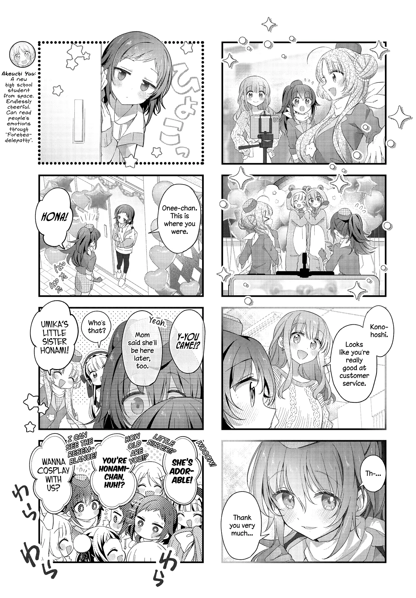 Stardust Telepath Chapter 47 page 8 - 