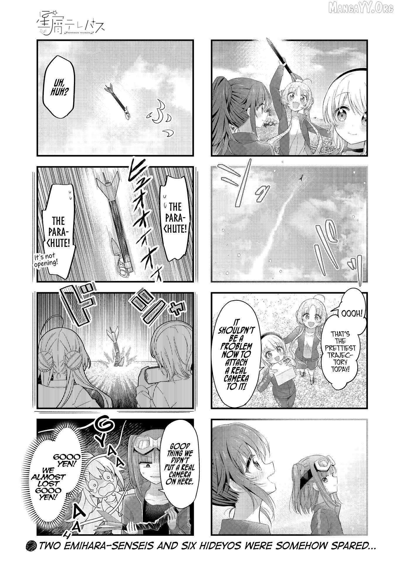 Stardust Telepath Chapter 49 page 10 - 