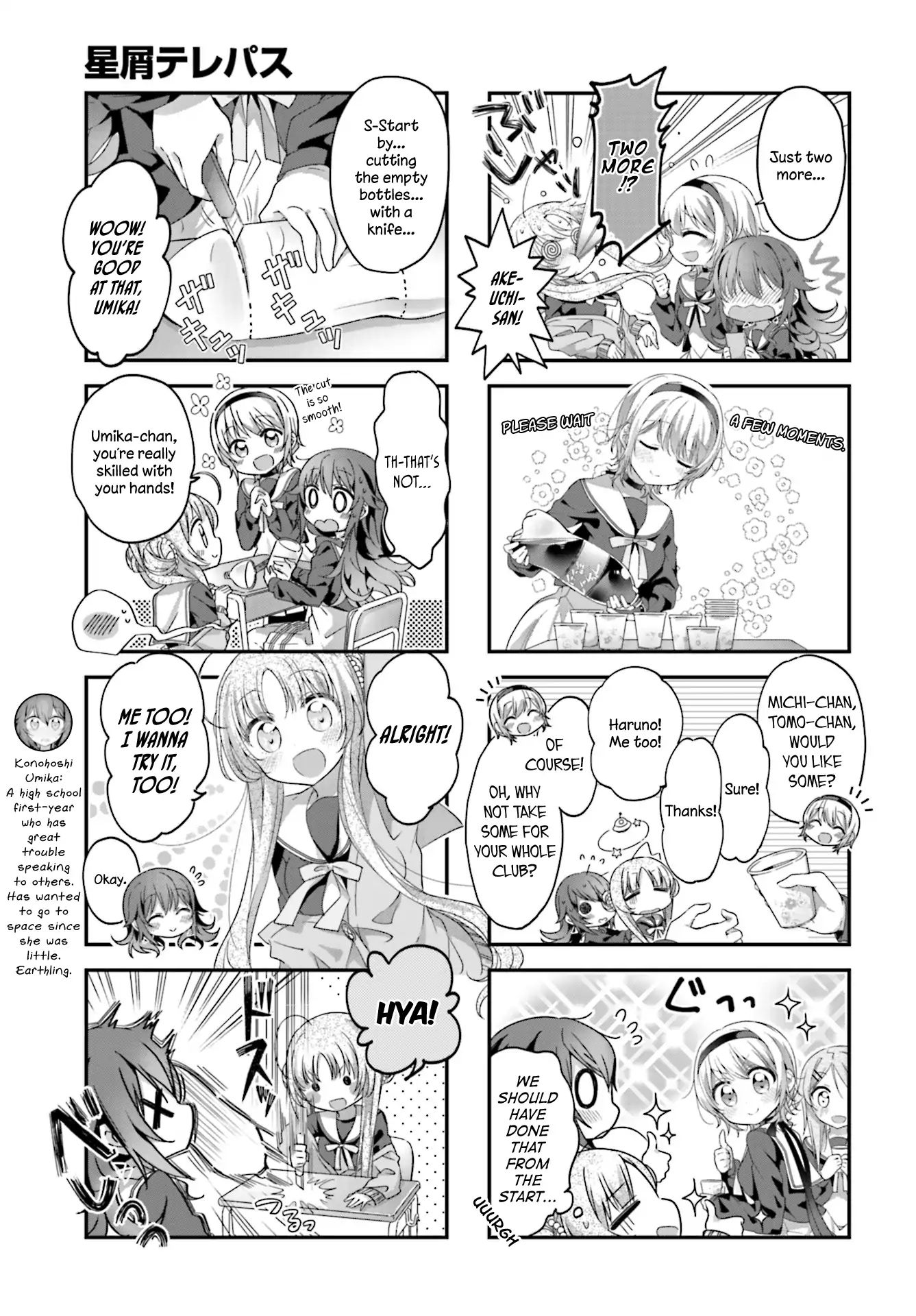 Stardust Telepath Chapter 5 page 3 - 