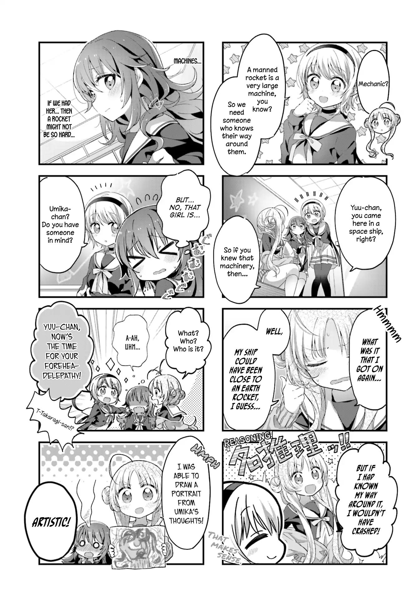 Stardust Telepath Chapter 6 page 3 - 