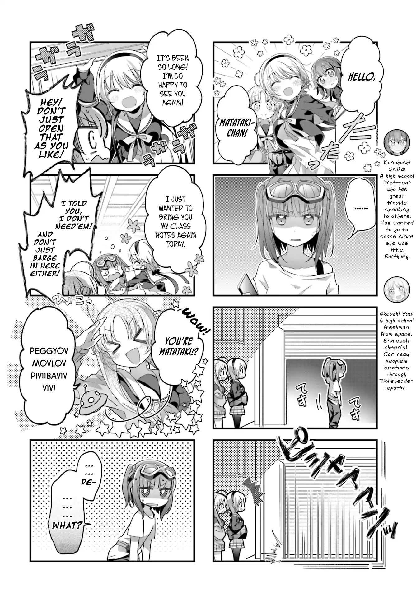 Stardust Telepath Chapter 6 page 6 - 