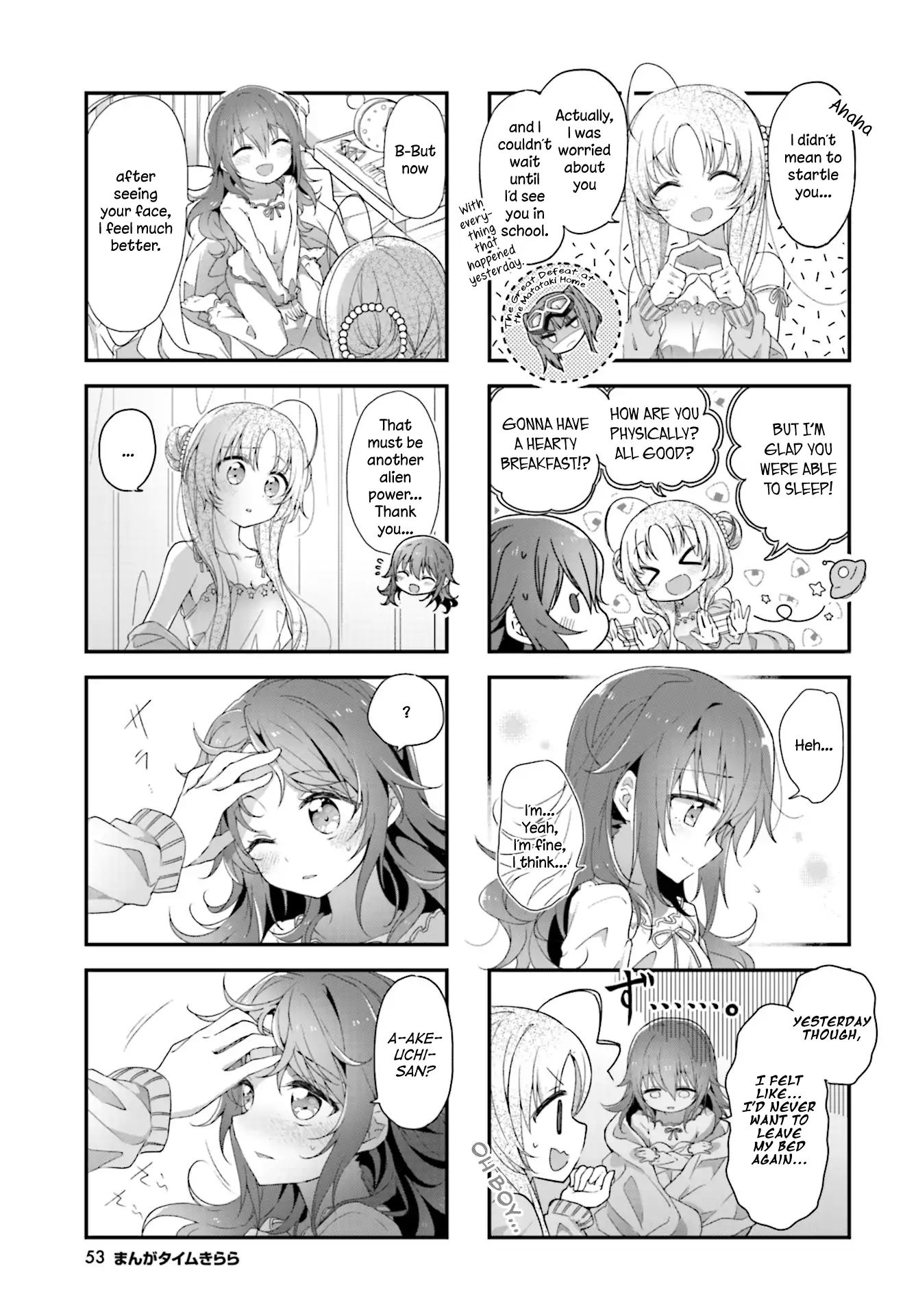 Stardust Telepath Chapter 7 page 5 - 
